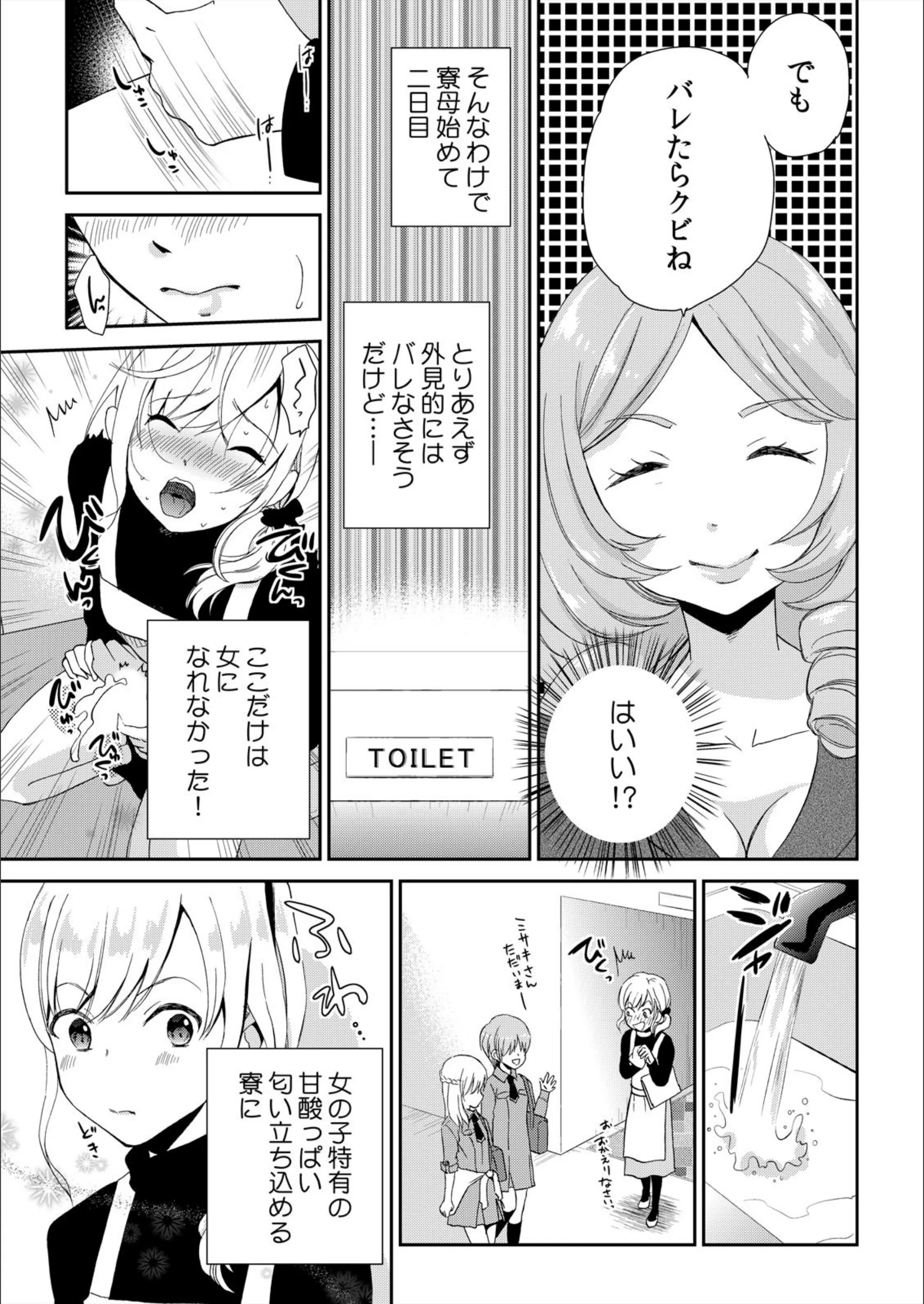 サンプル 4