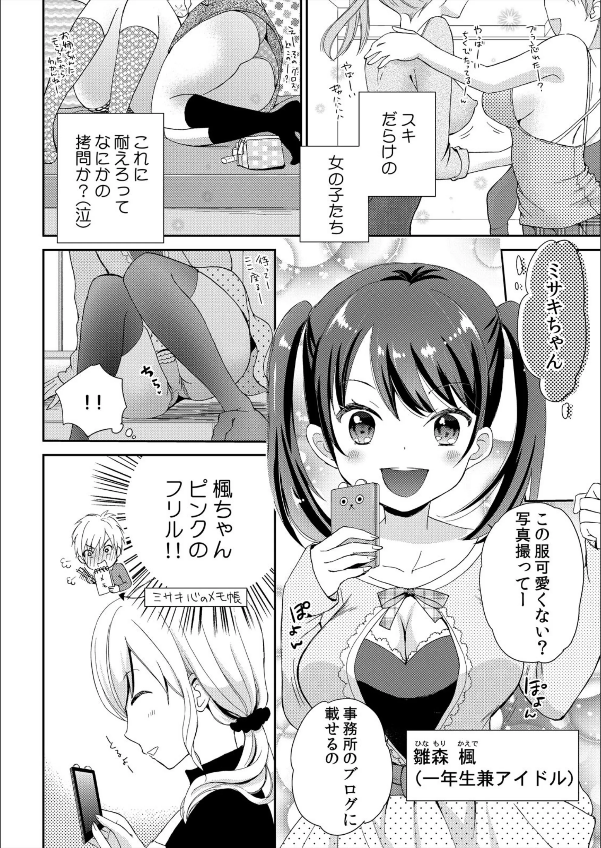 サンプル 5