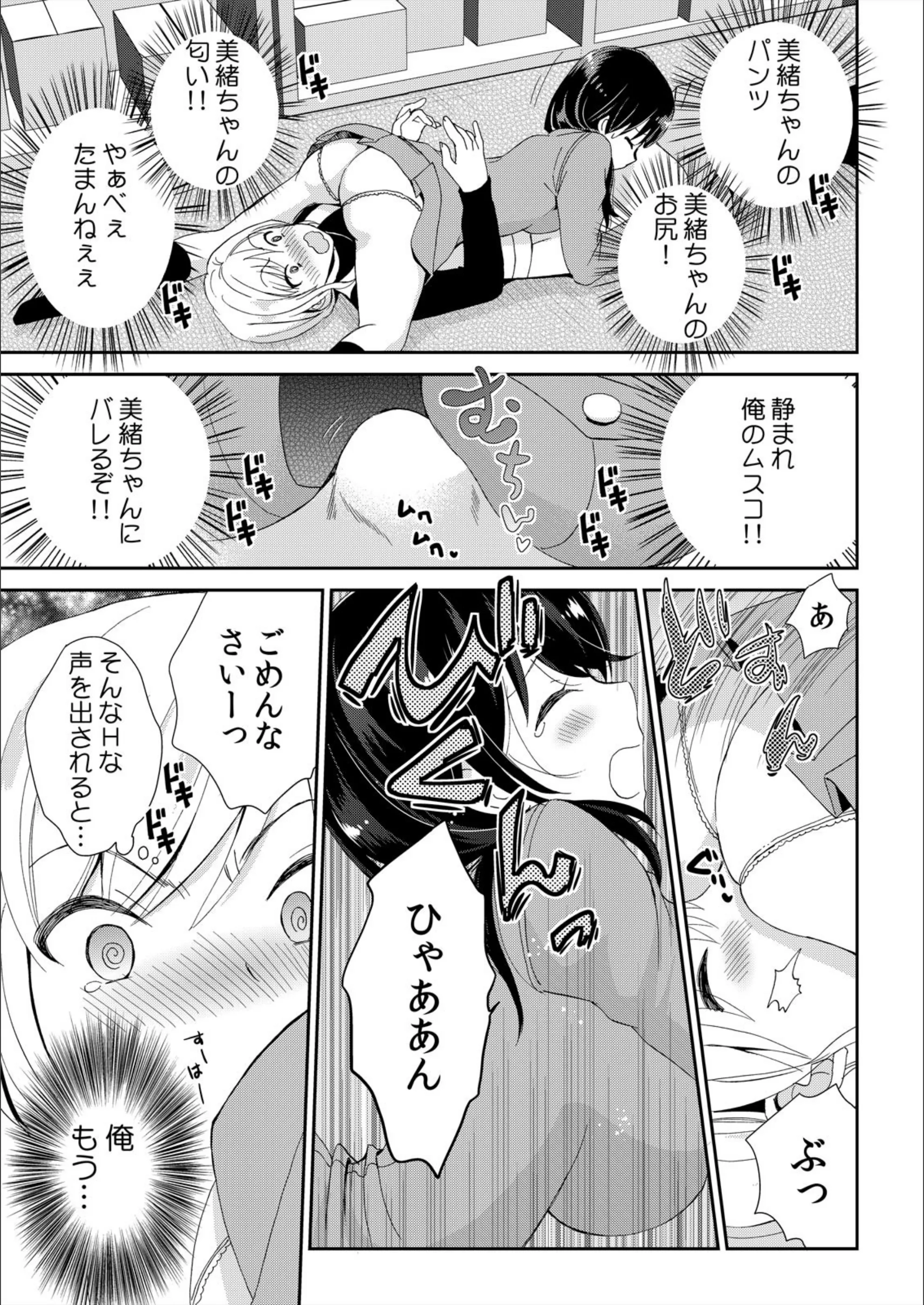 サンプル 7