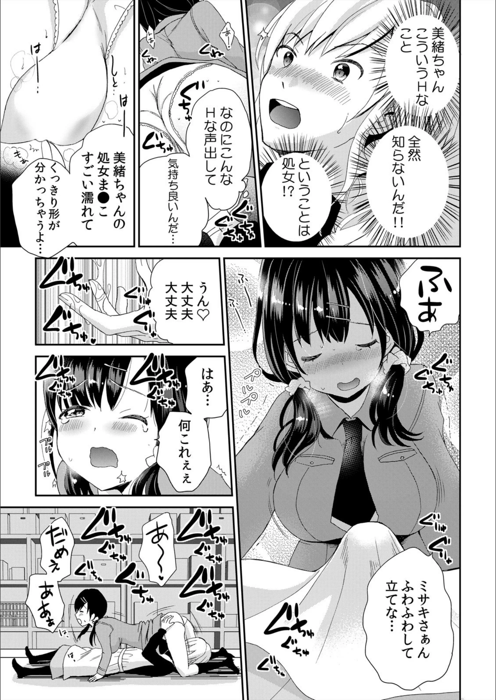サンプル 11