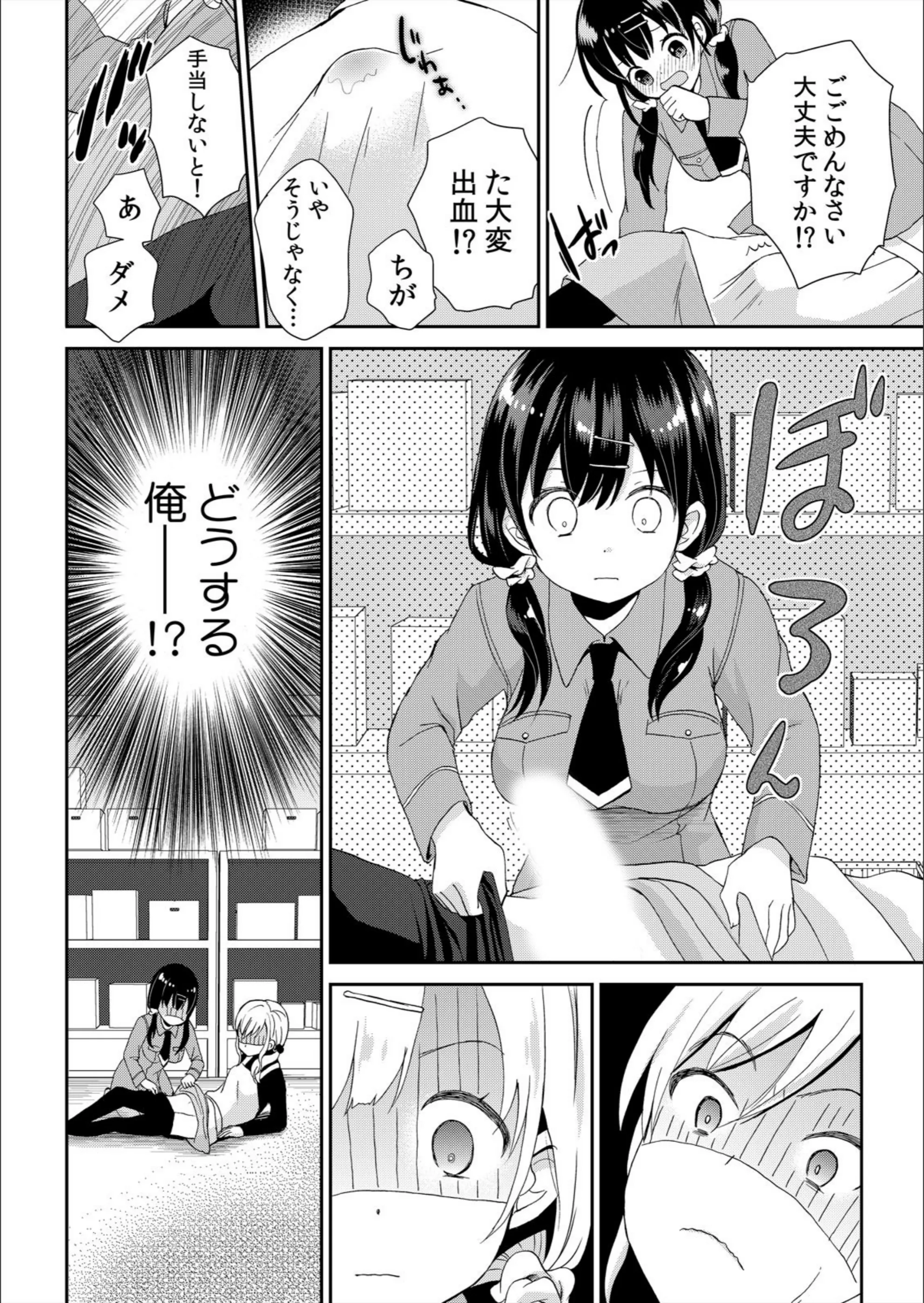 サンプル 13