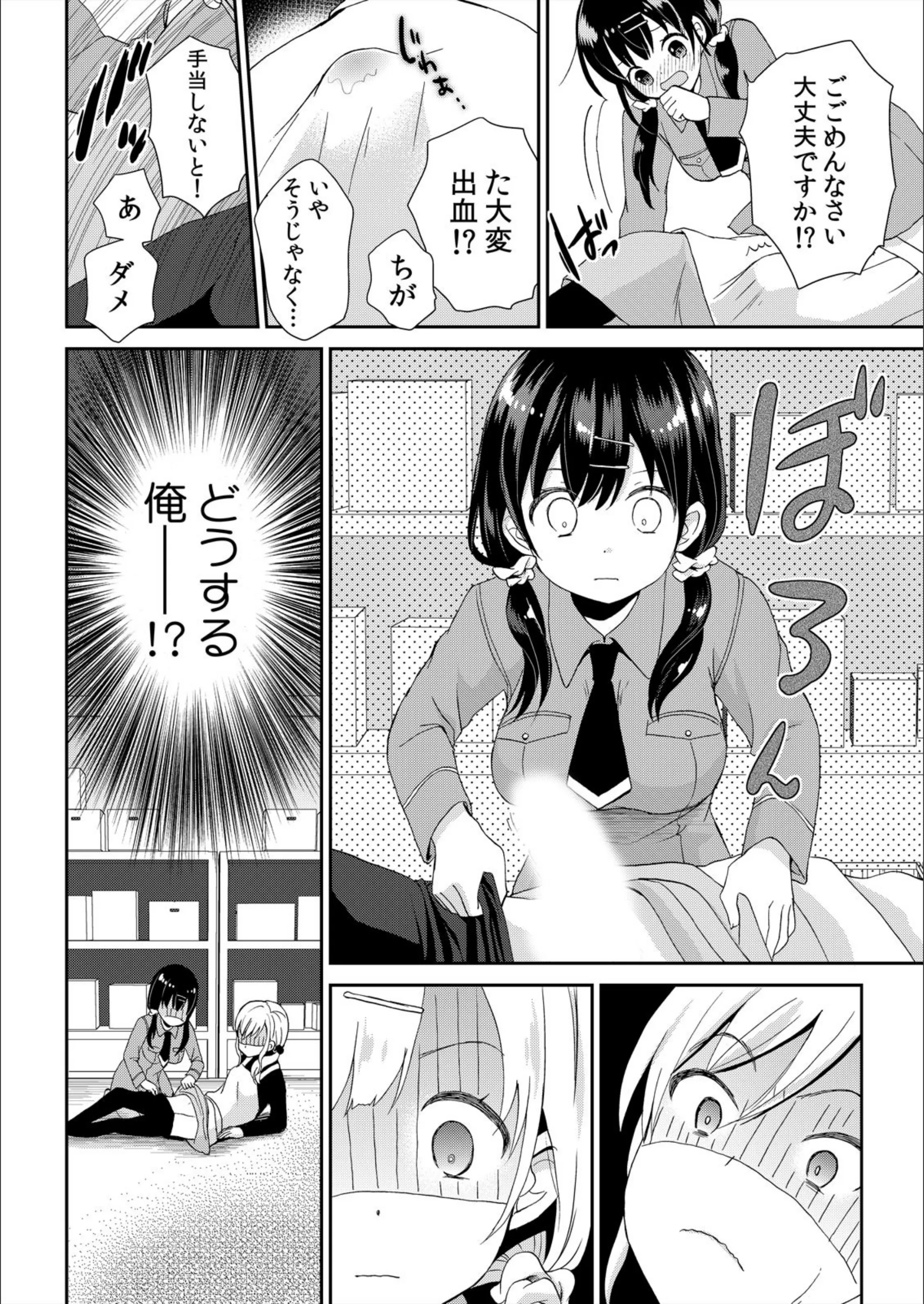 サンプル 17
