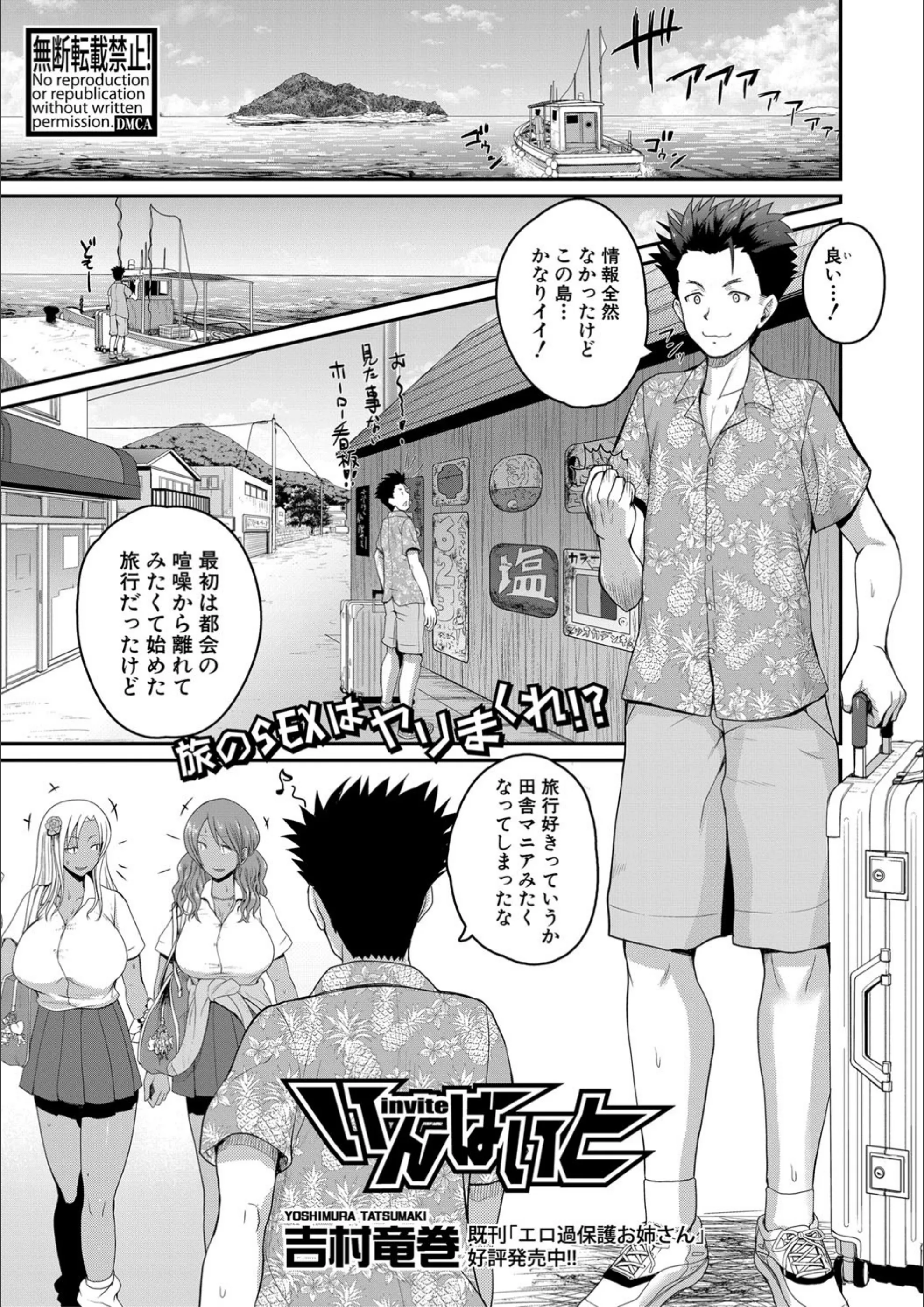 サンプル 1