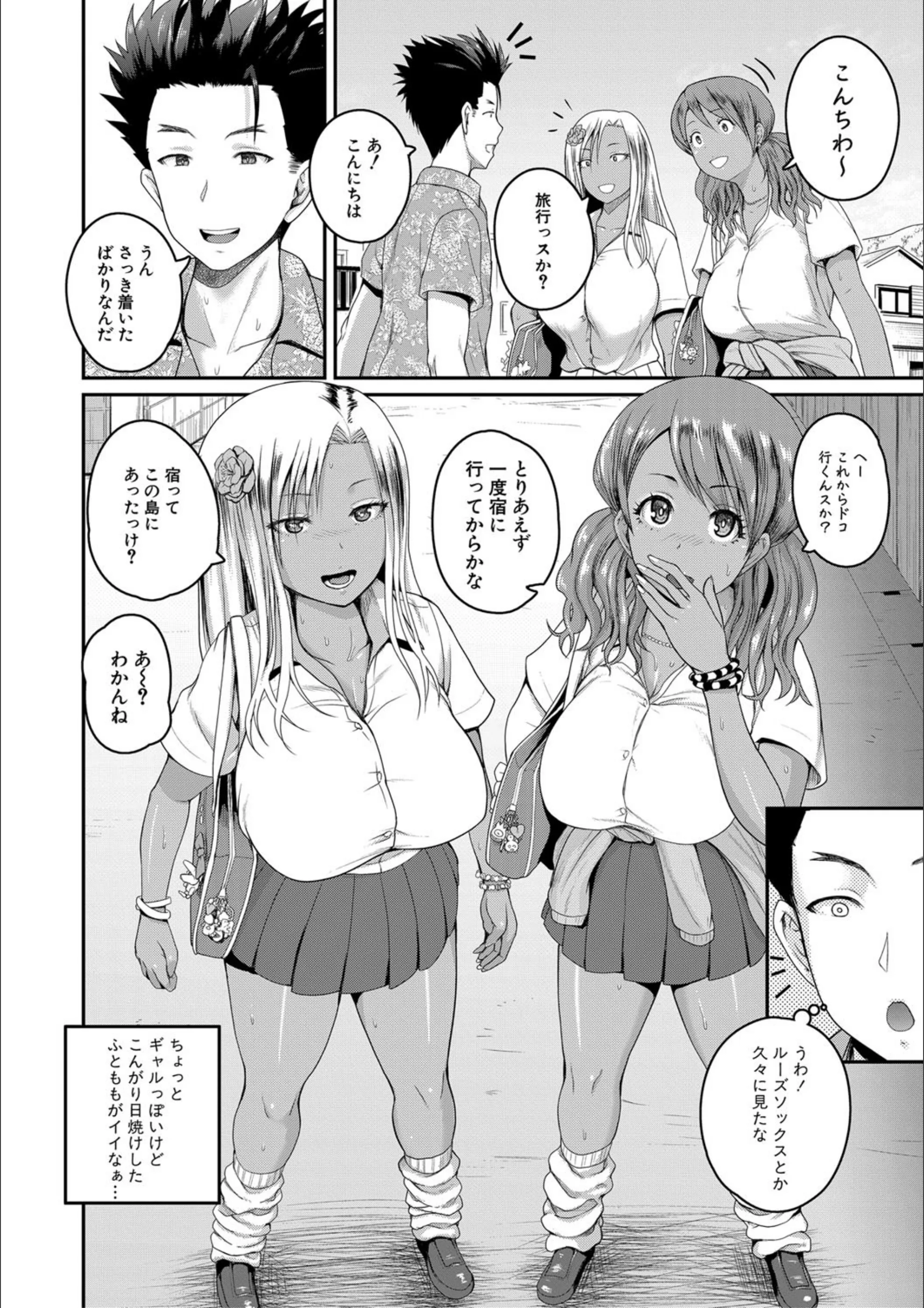 サンプル 2