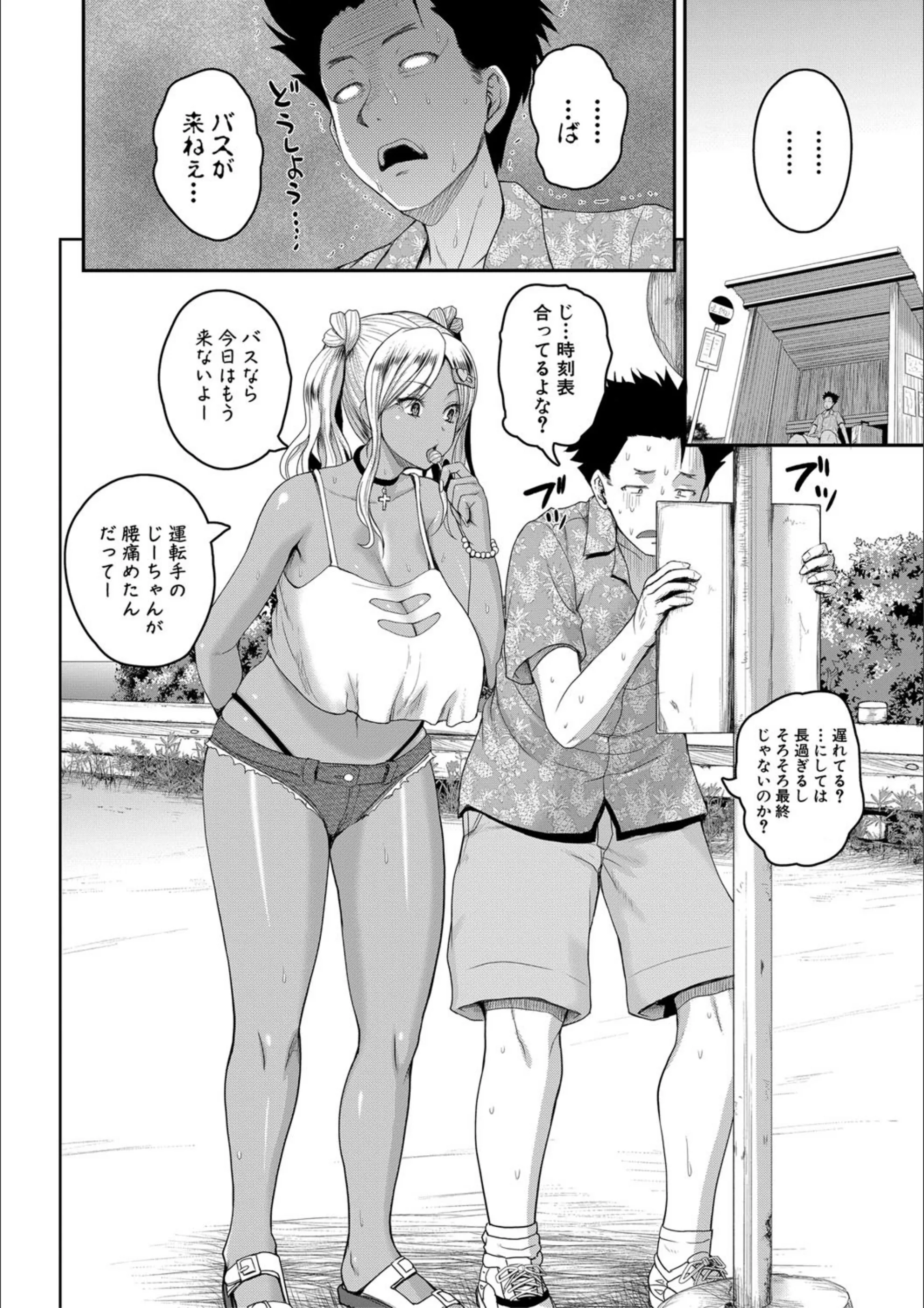 サンプル 6