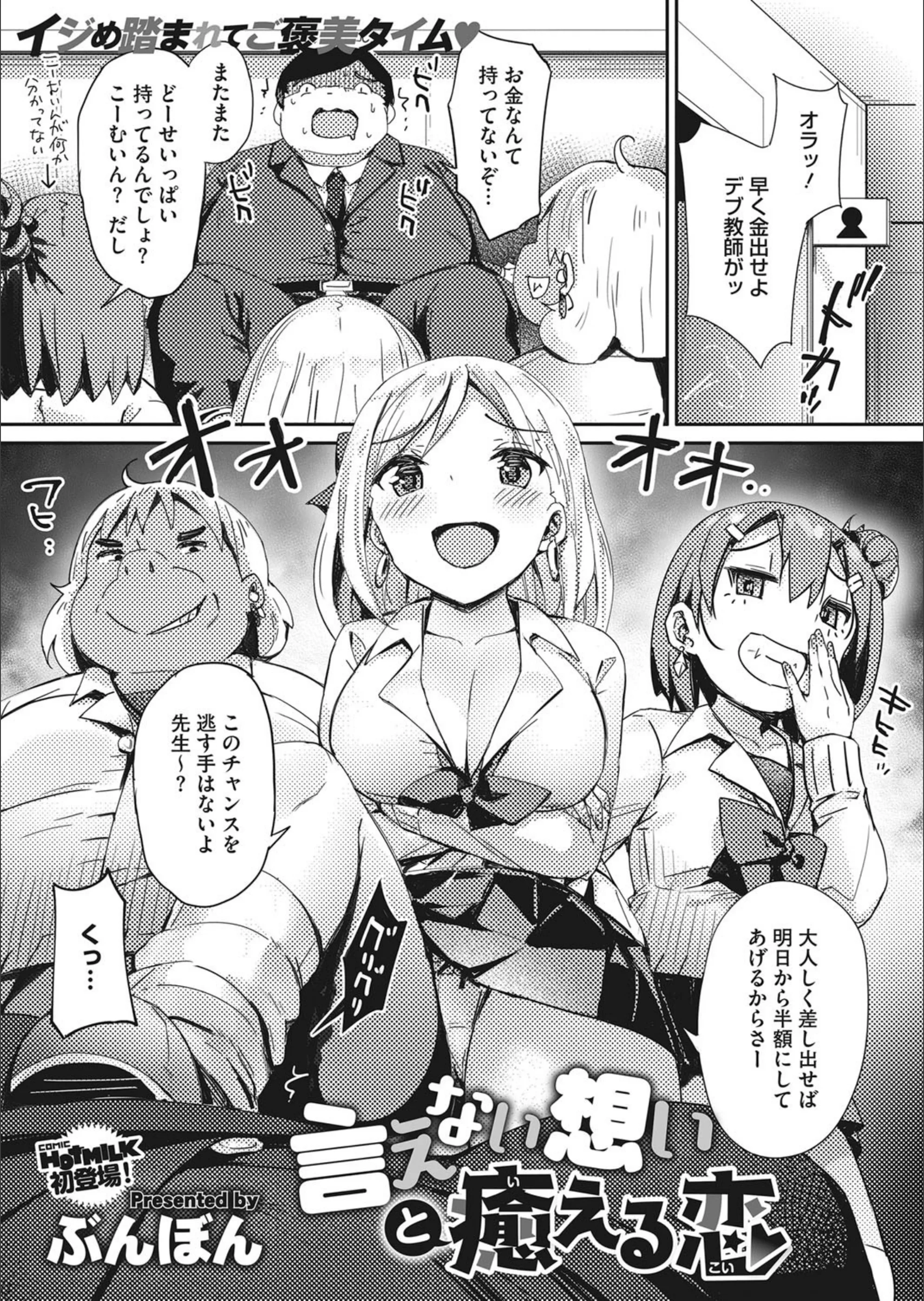 サンプル 1