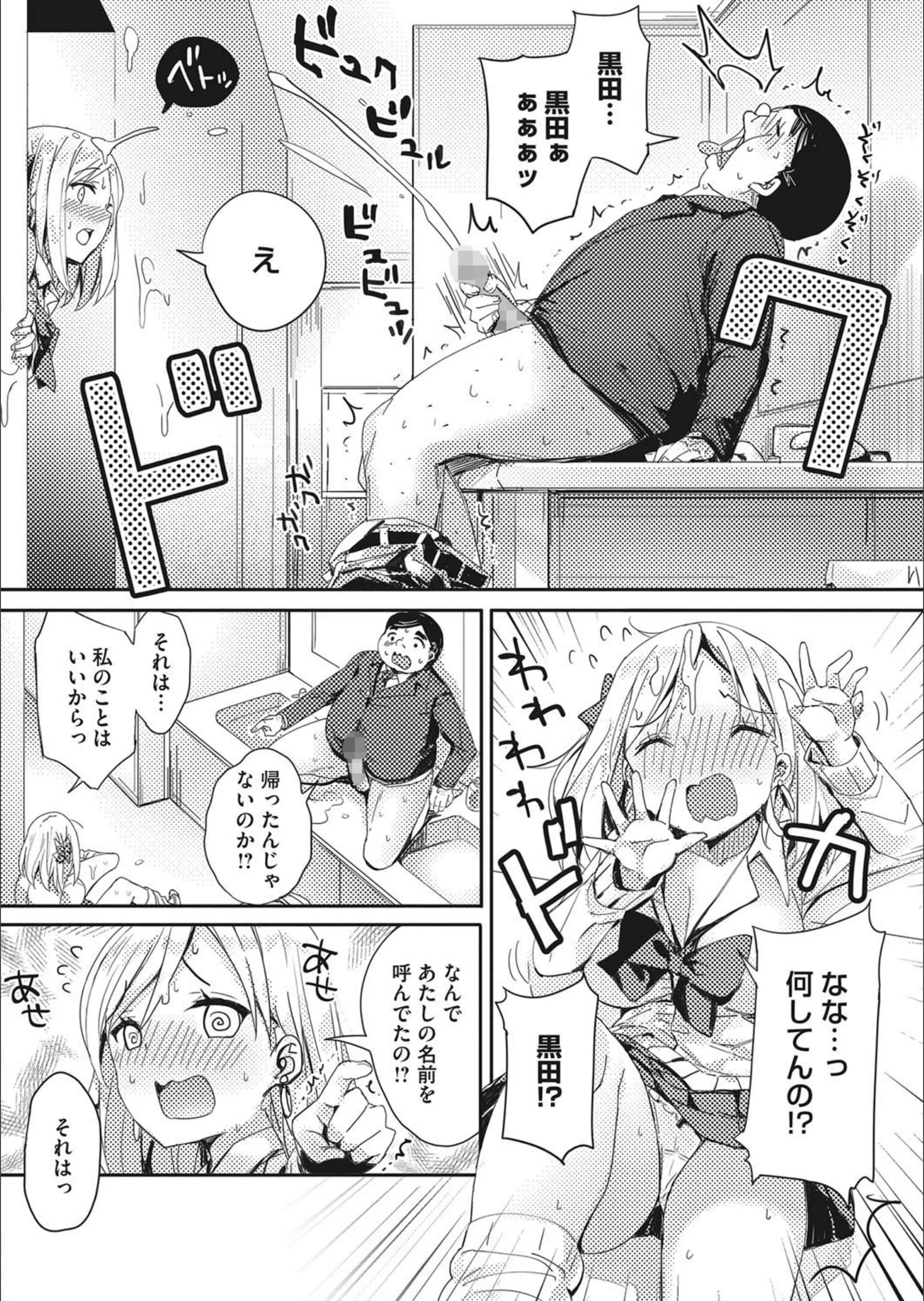 サンプル 5