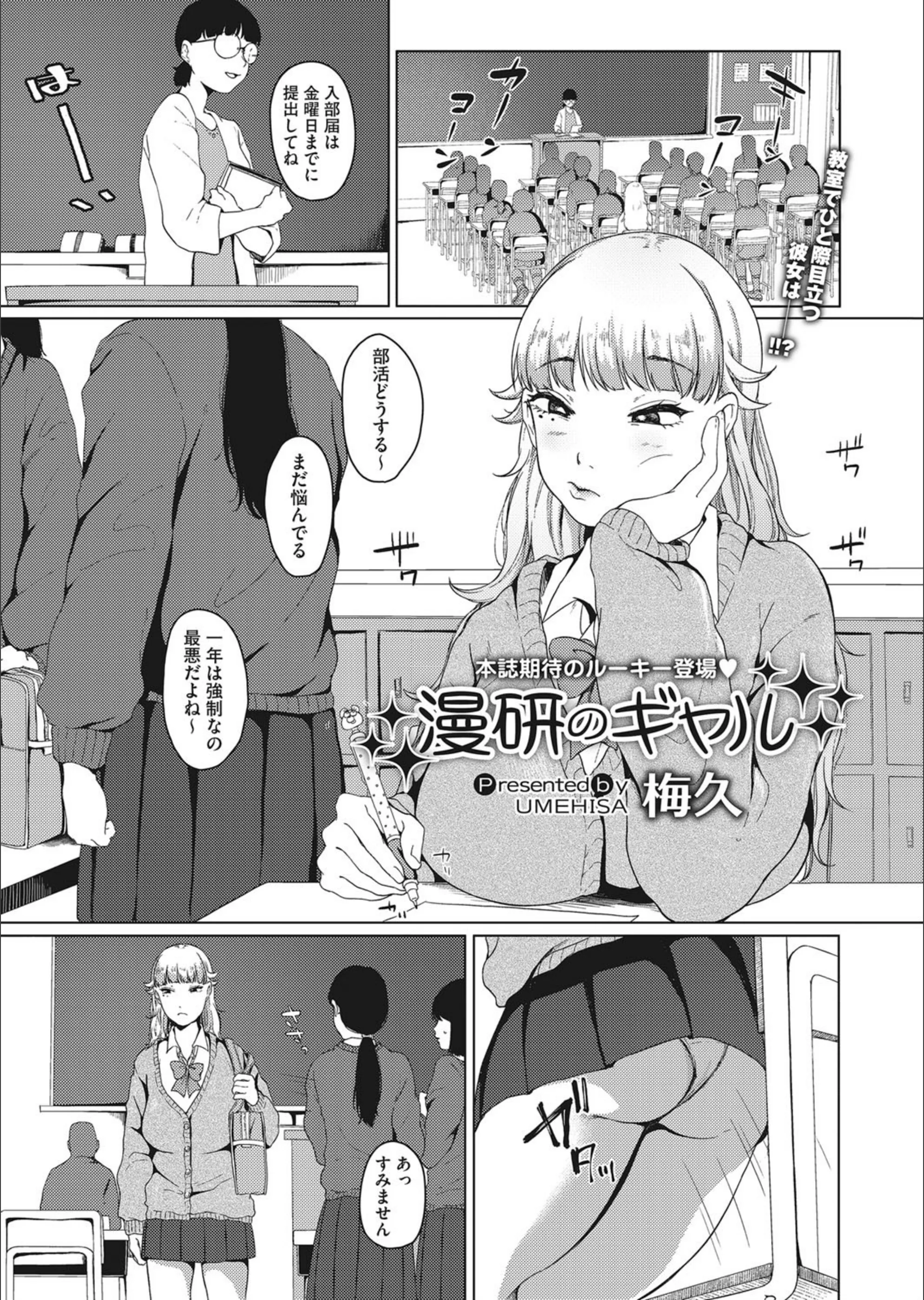 サンプル 1
