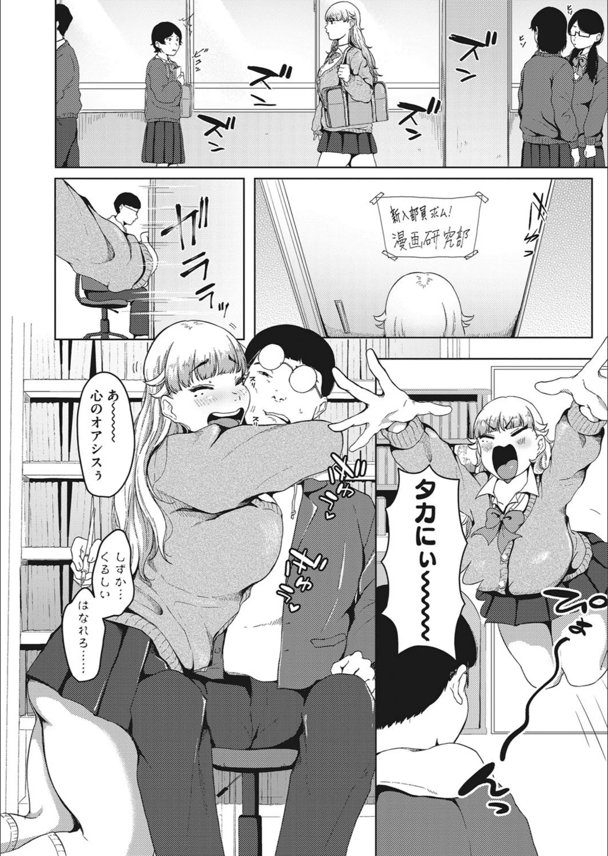 サンプル 2