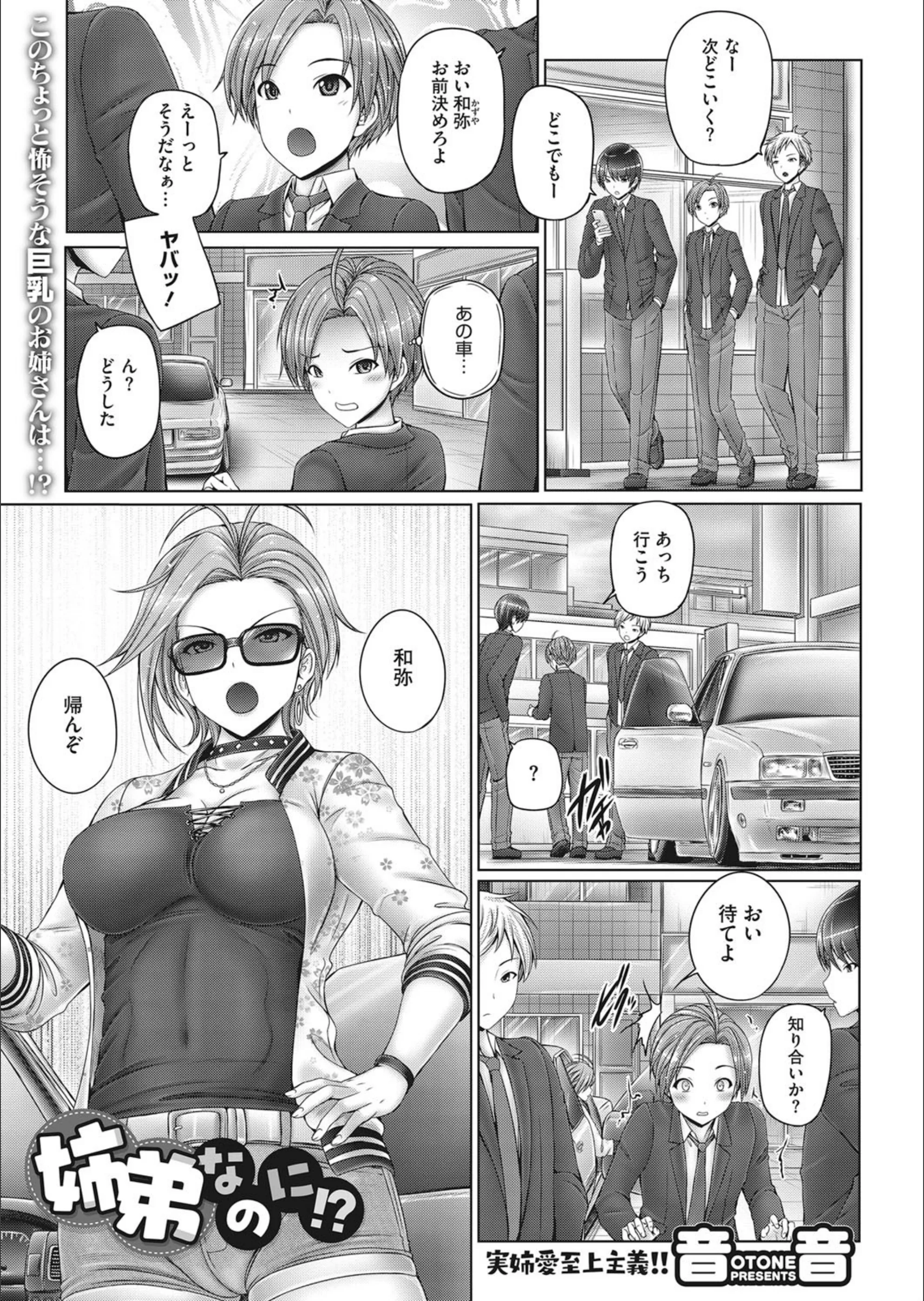 サンプル 1