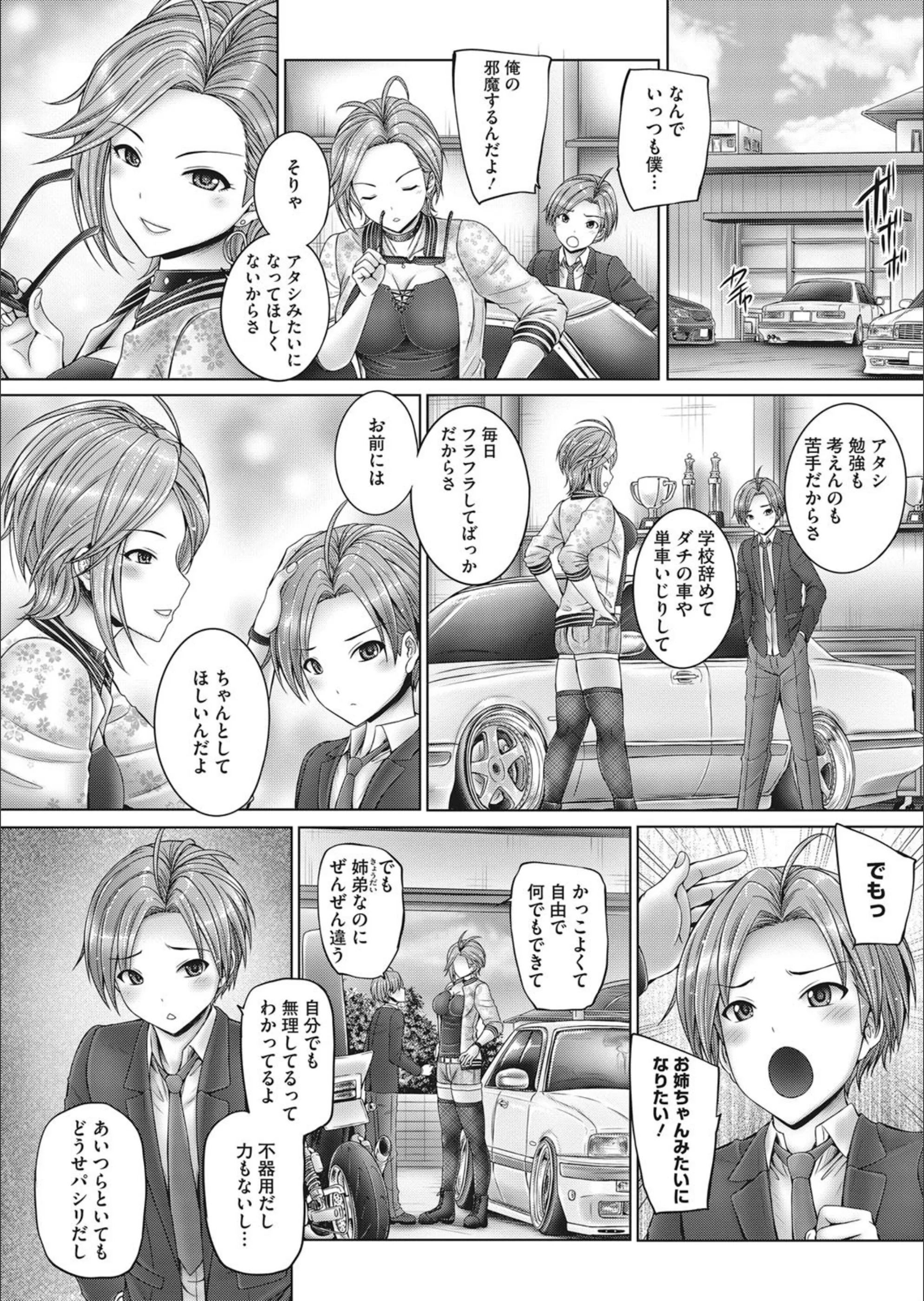 サンプル 2