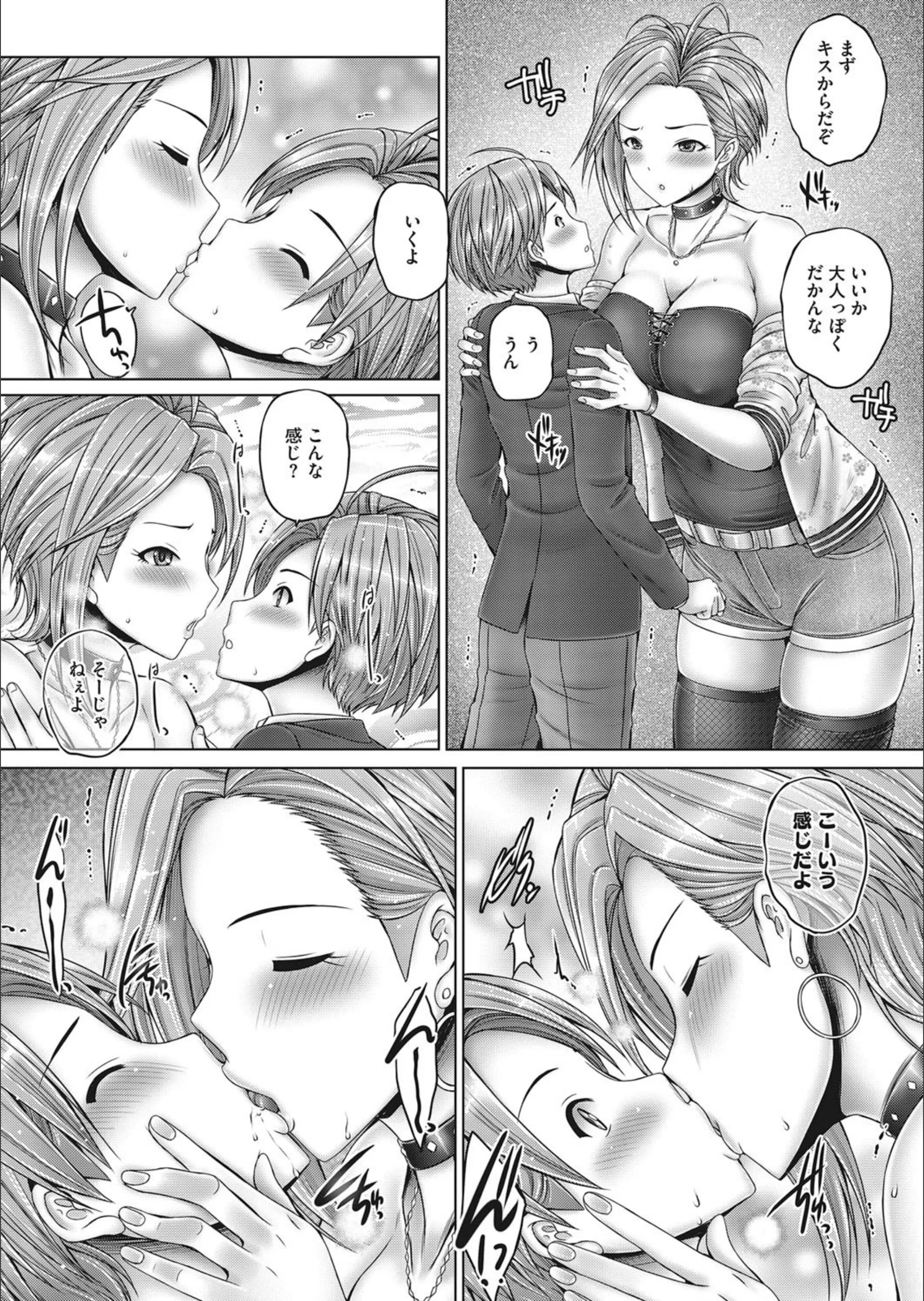 サンプル 5