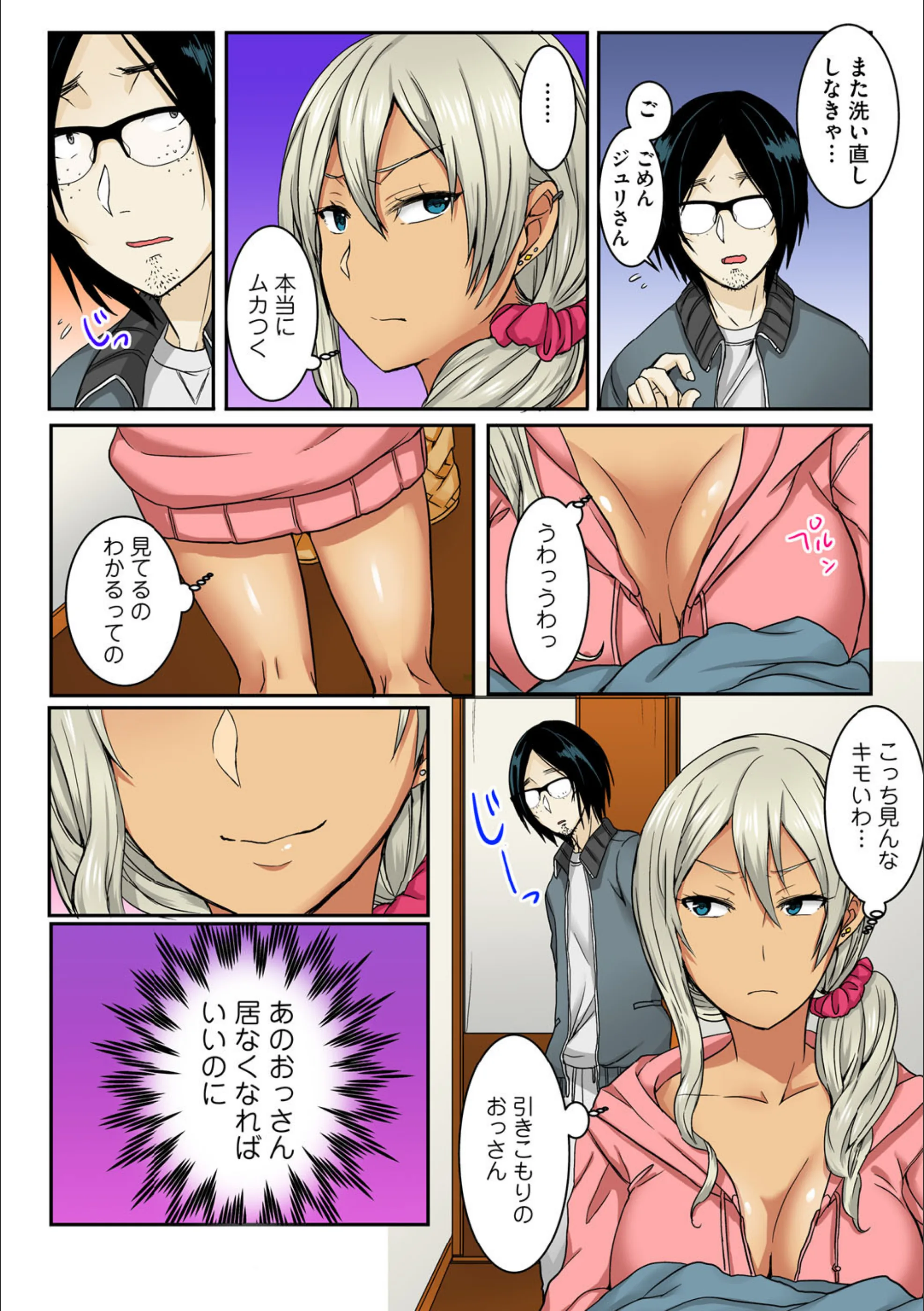 サンプル 10