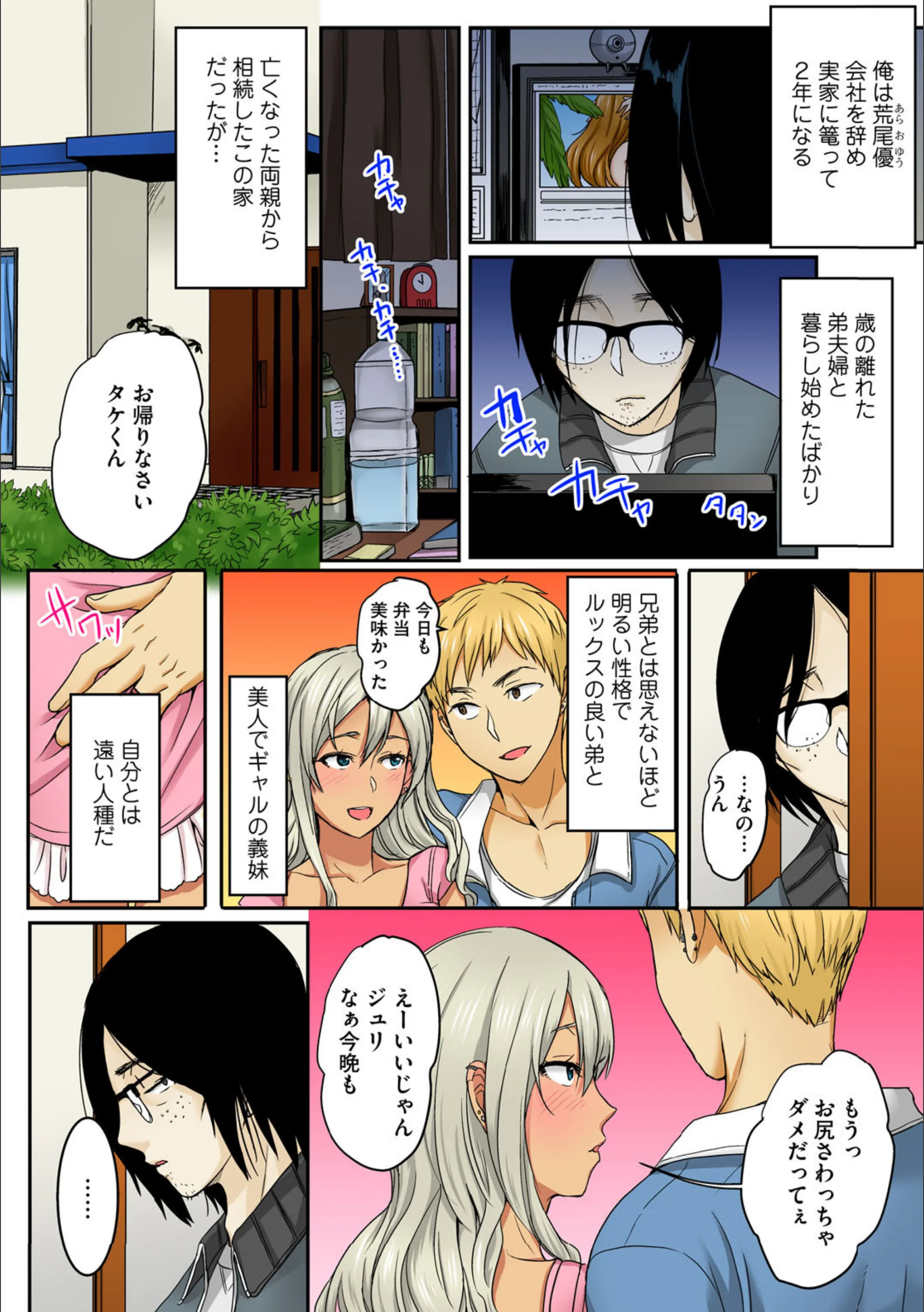 サンプル 11