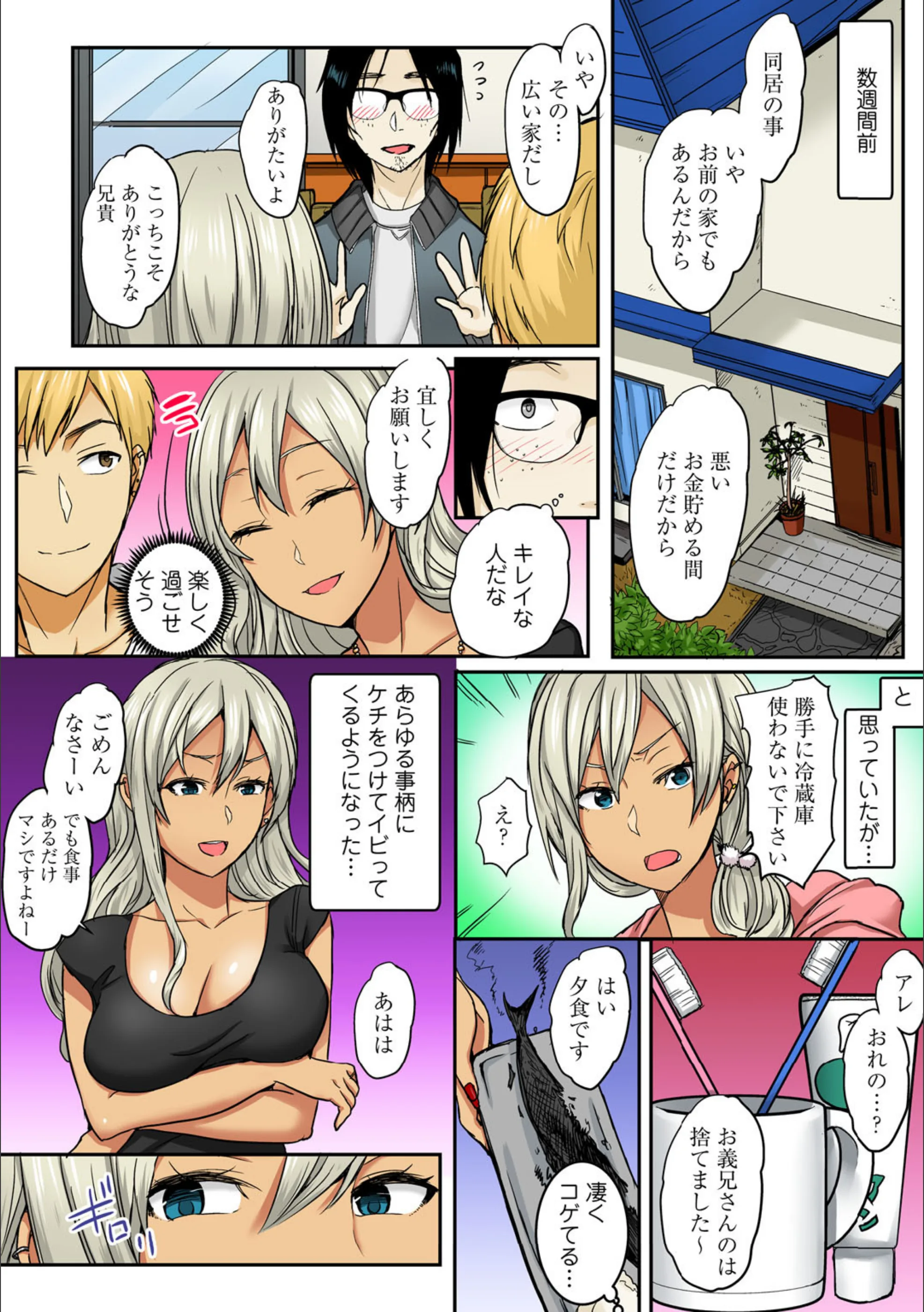 サンプル 12