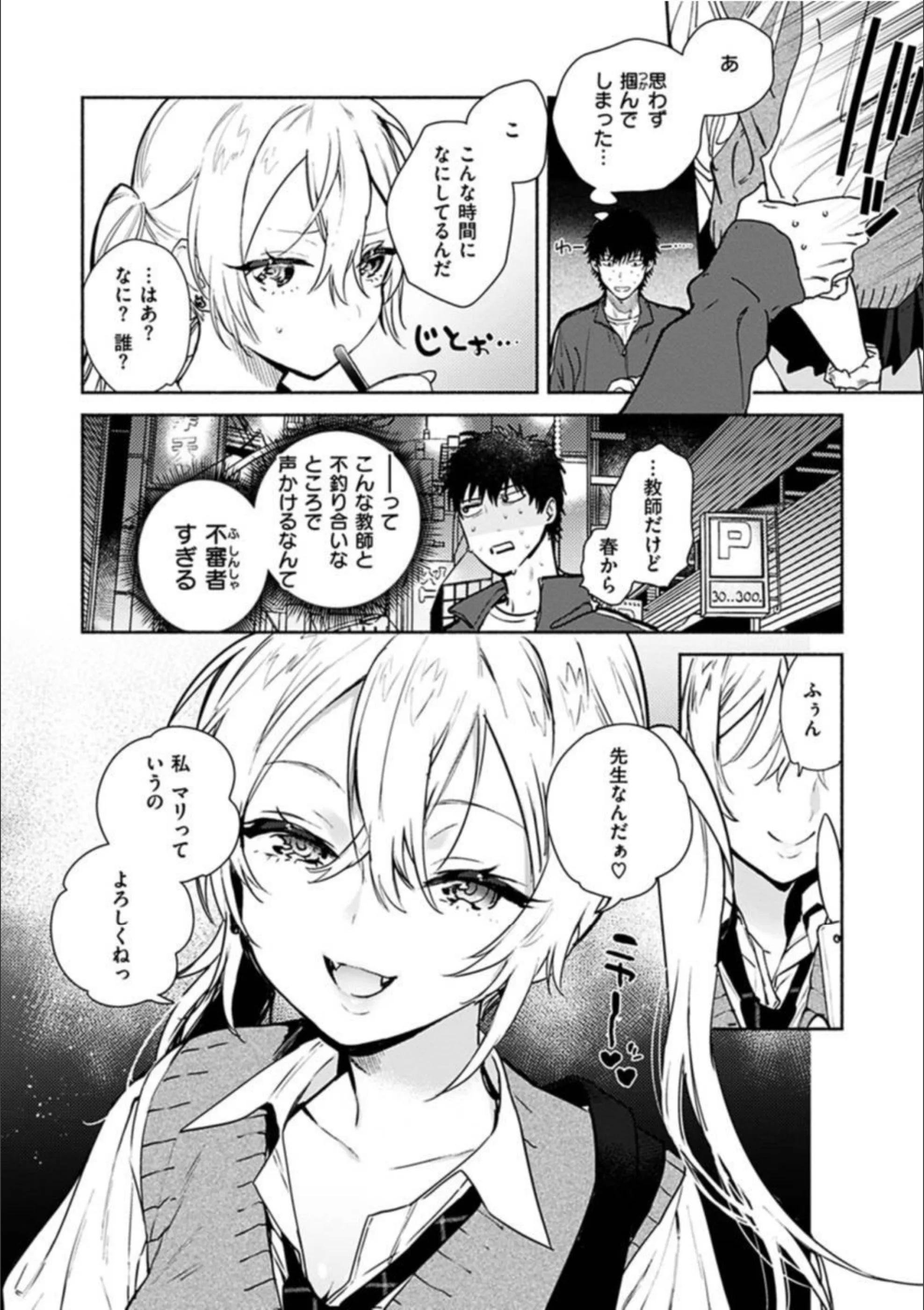 サンプル 5