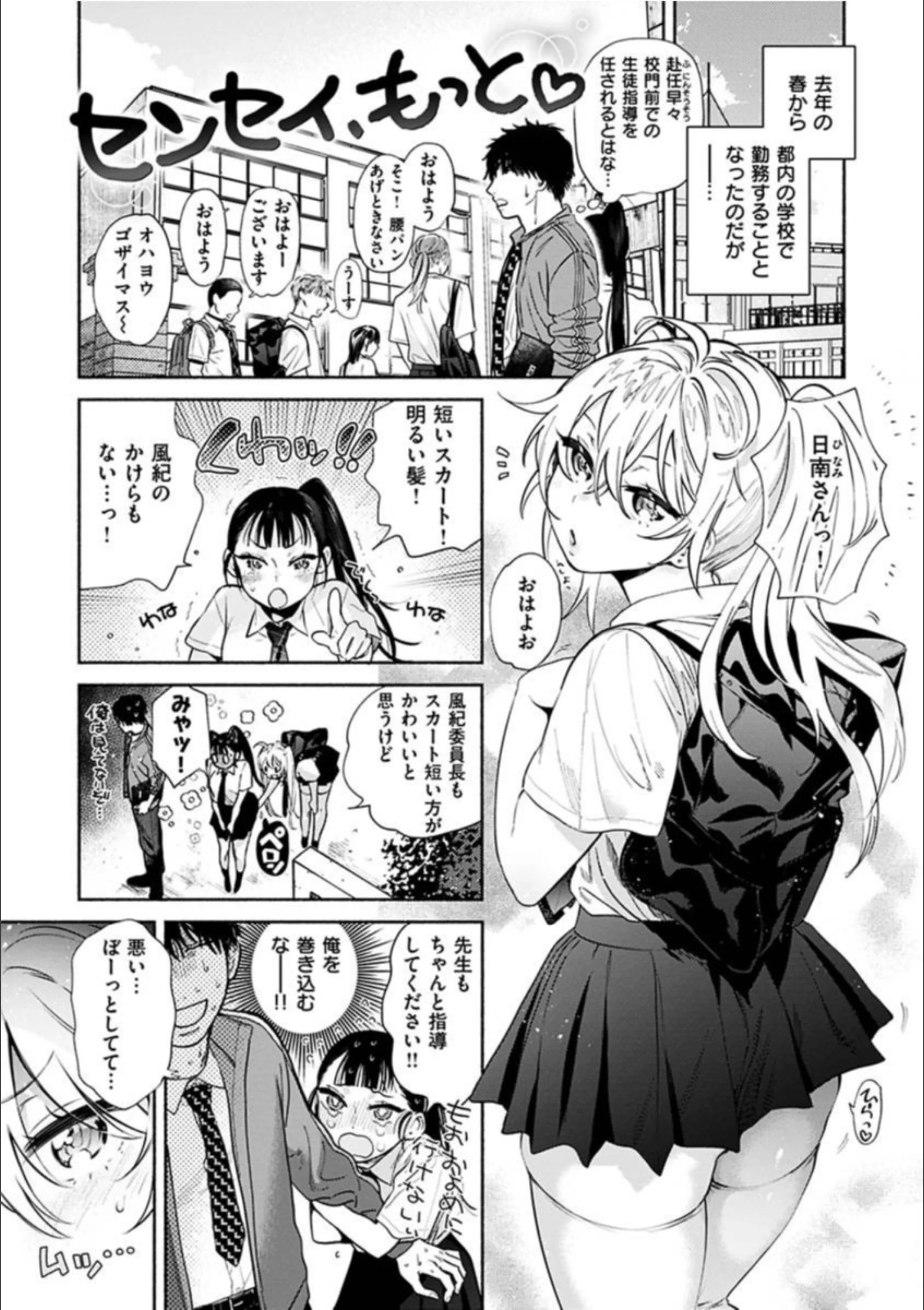 サンプル 6
