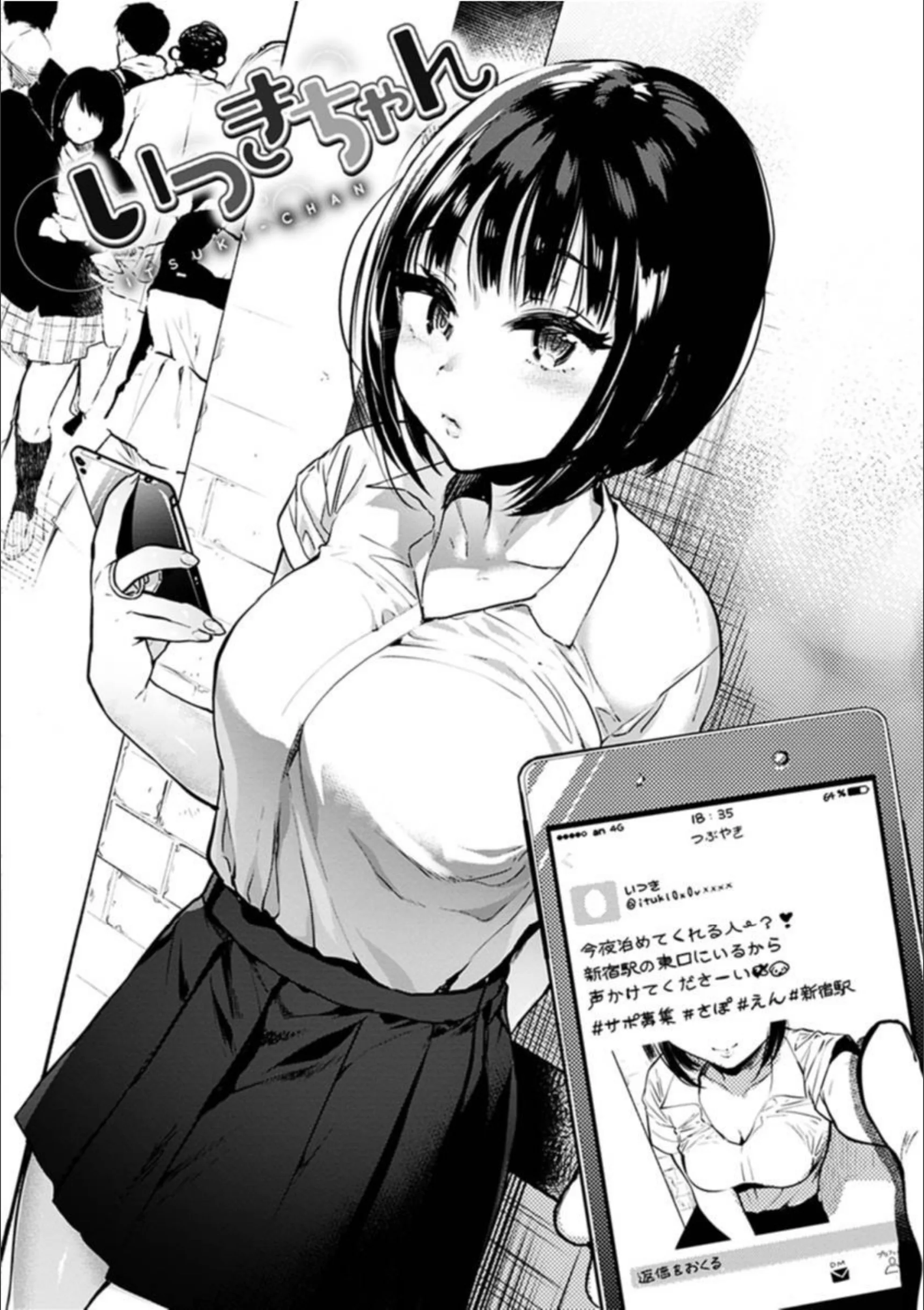 サンプル 8