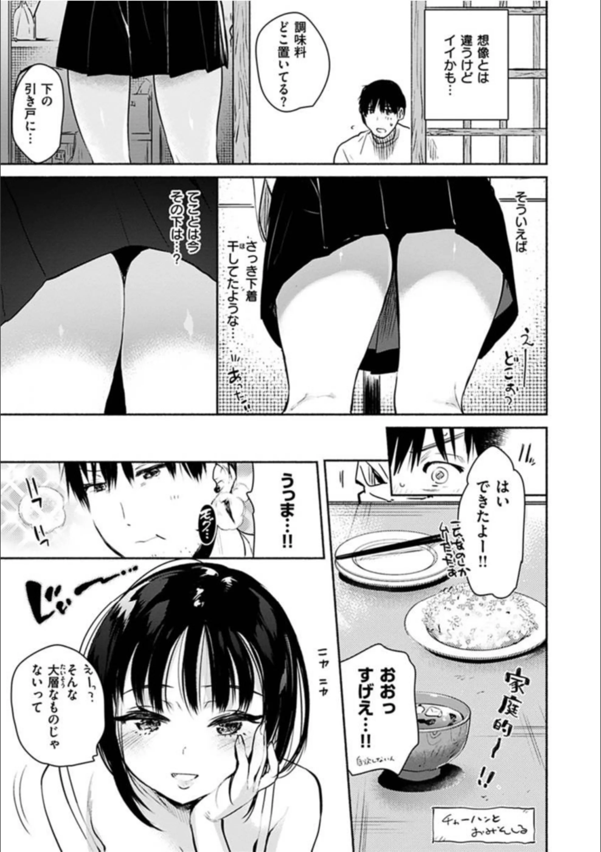サンプル 11