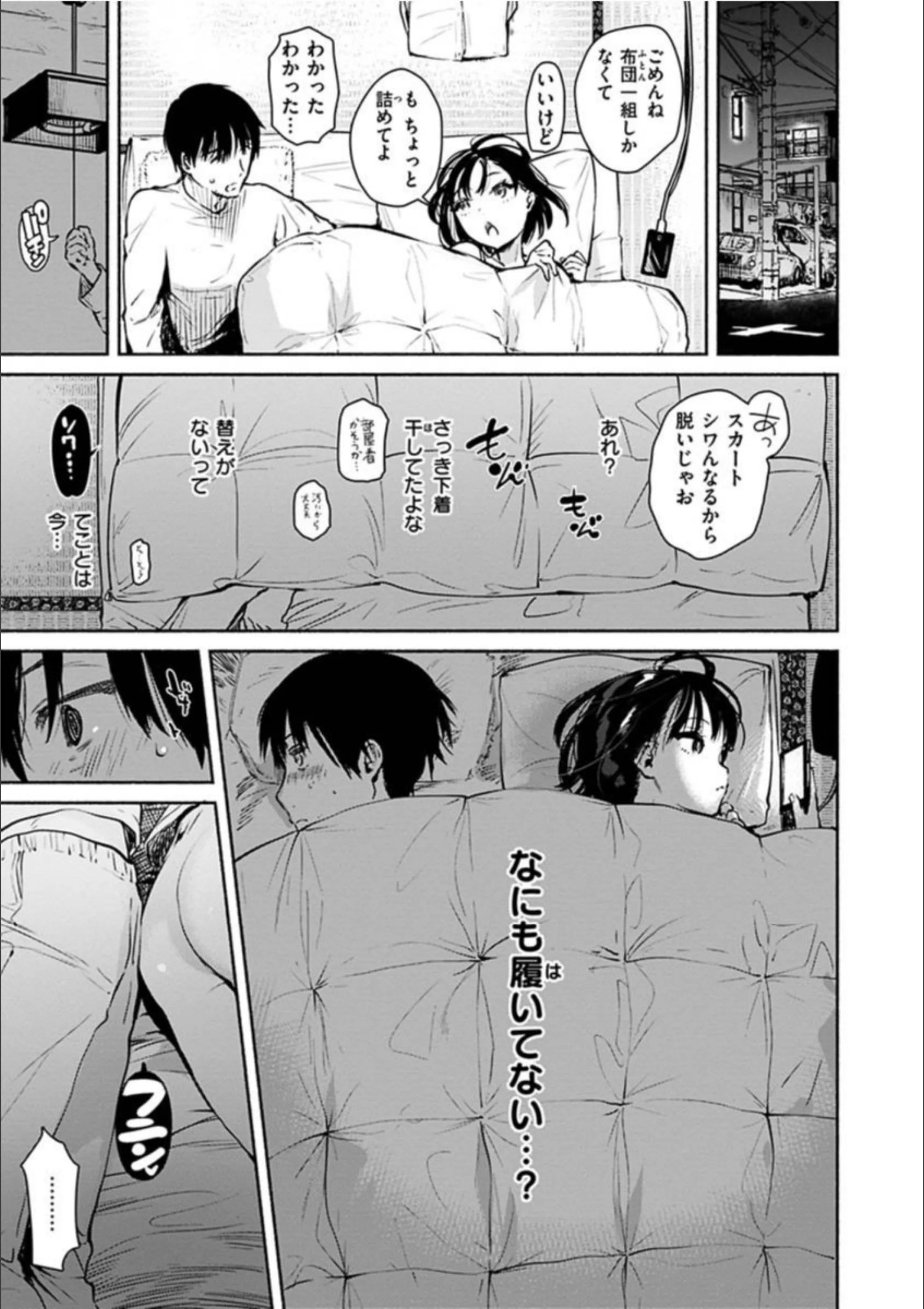 サンプル 13