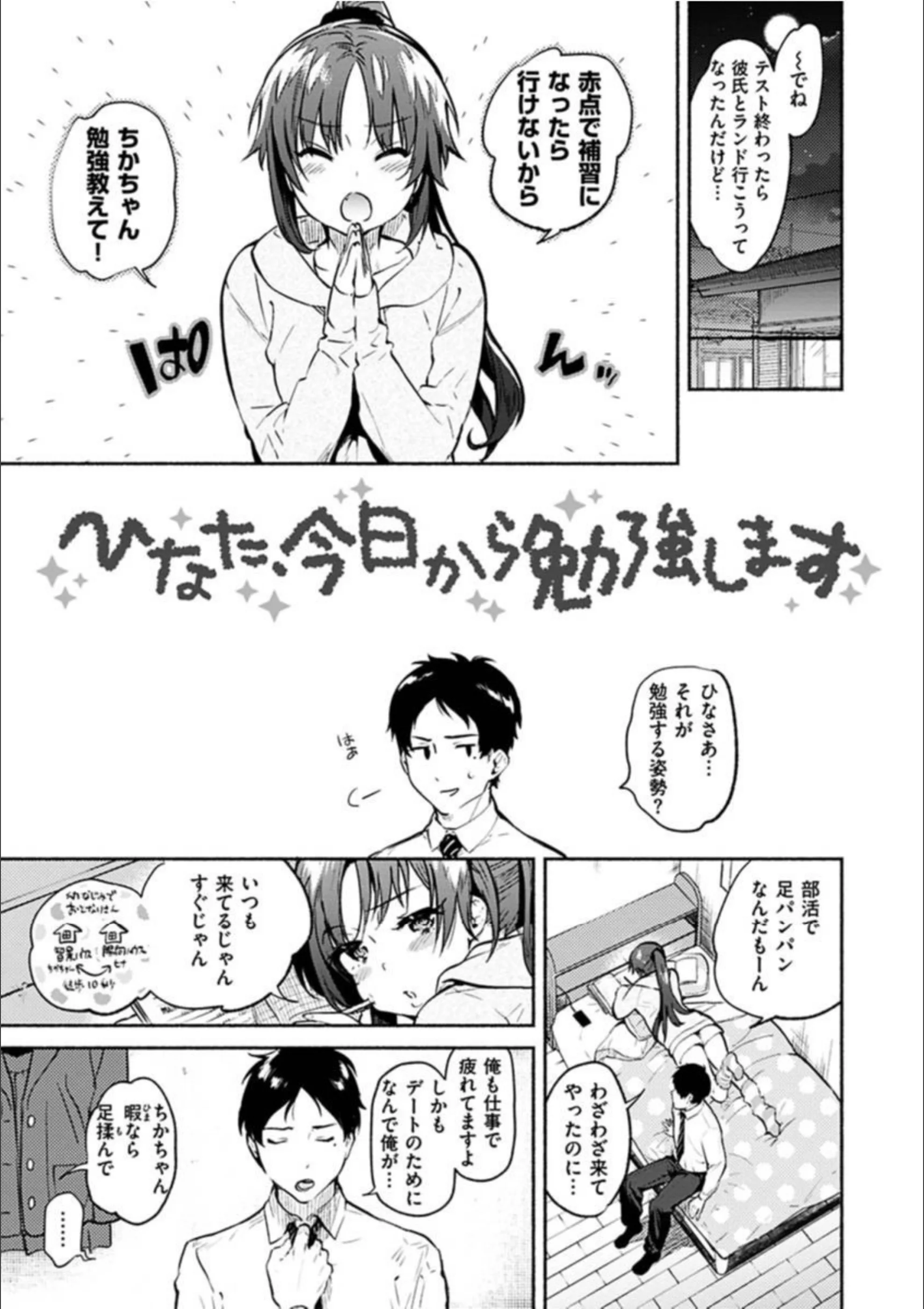 サンプル 15
