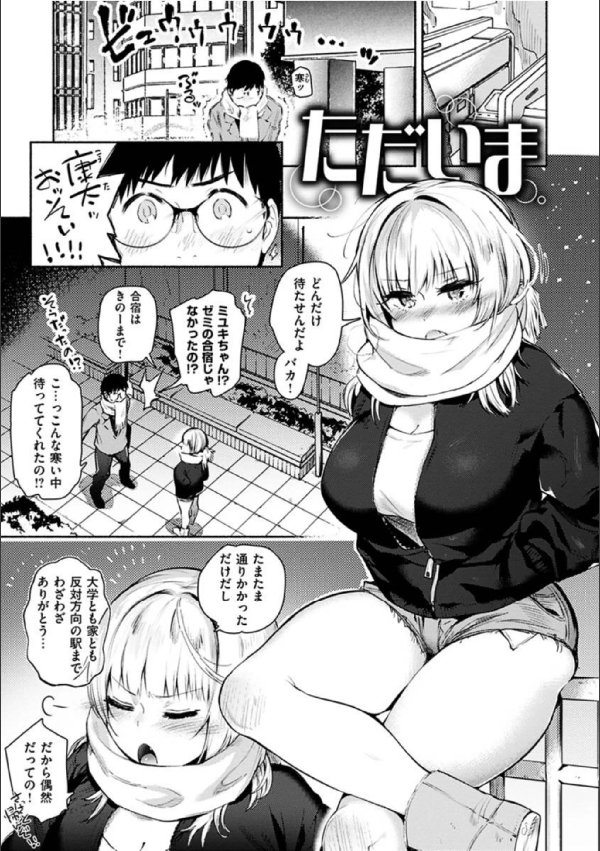 サンプル 17