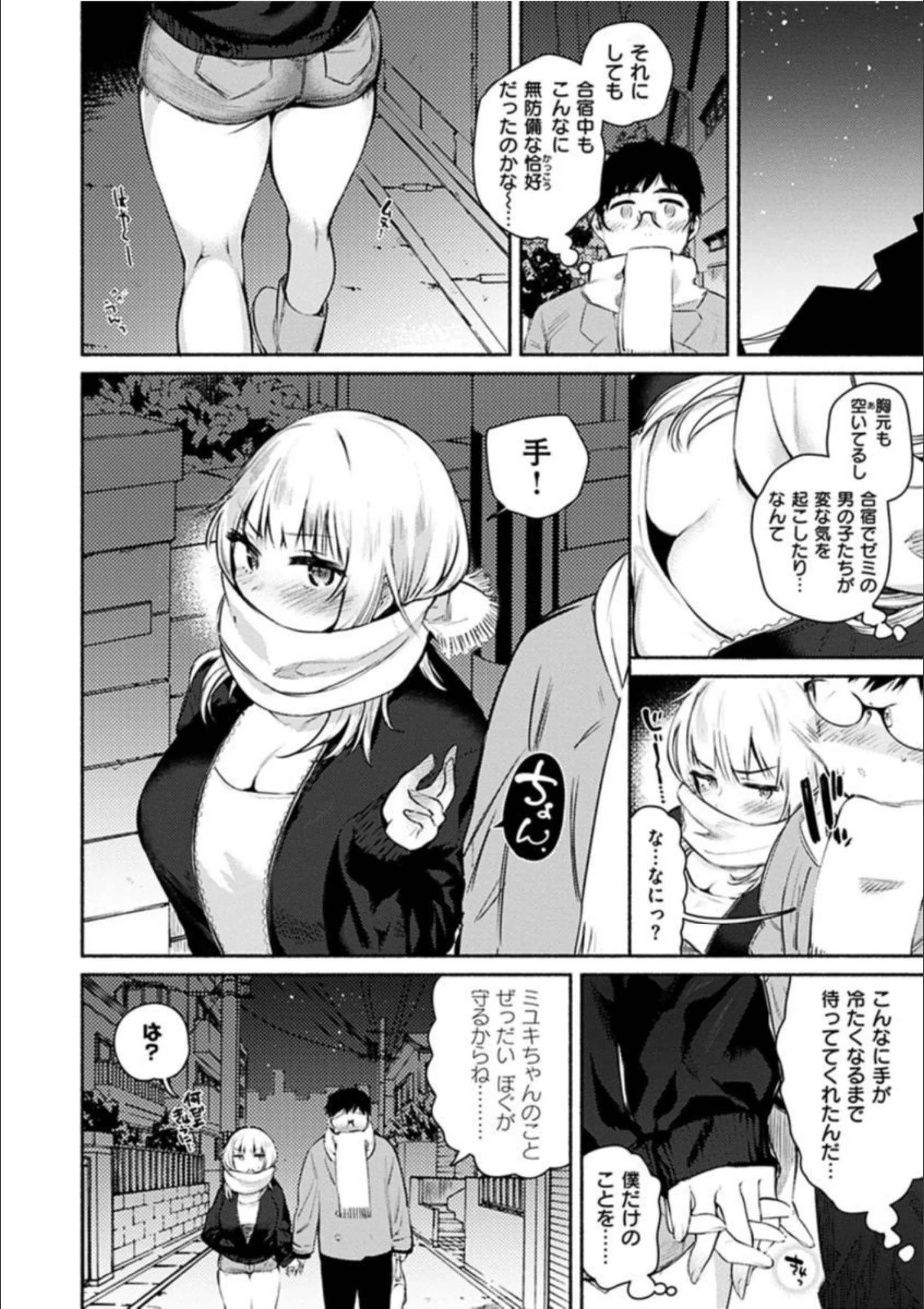 サンプル 18