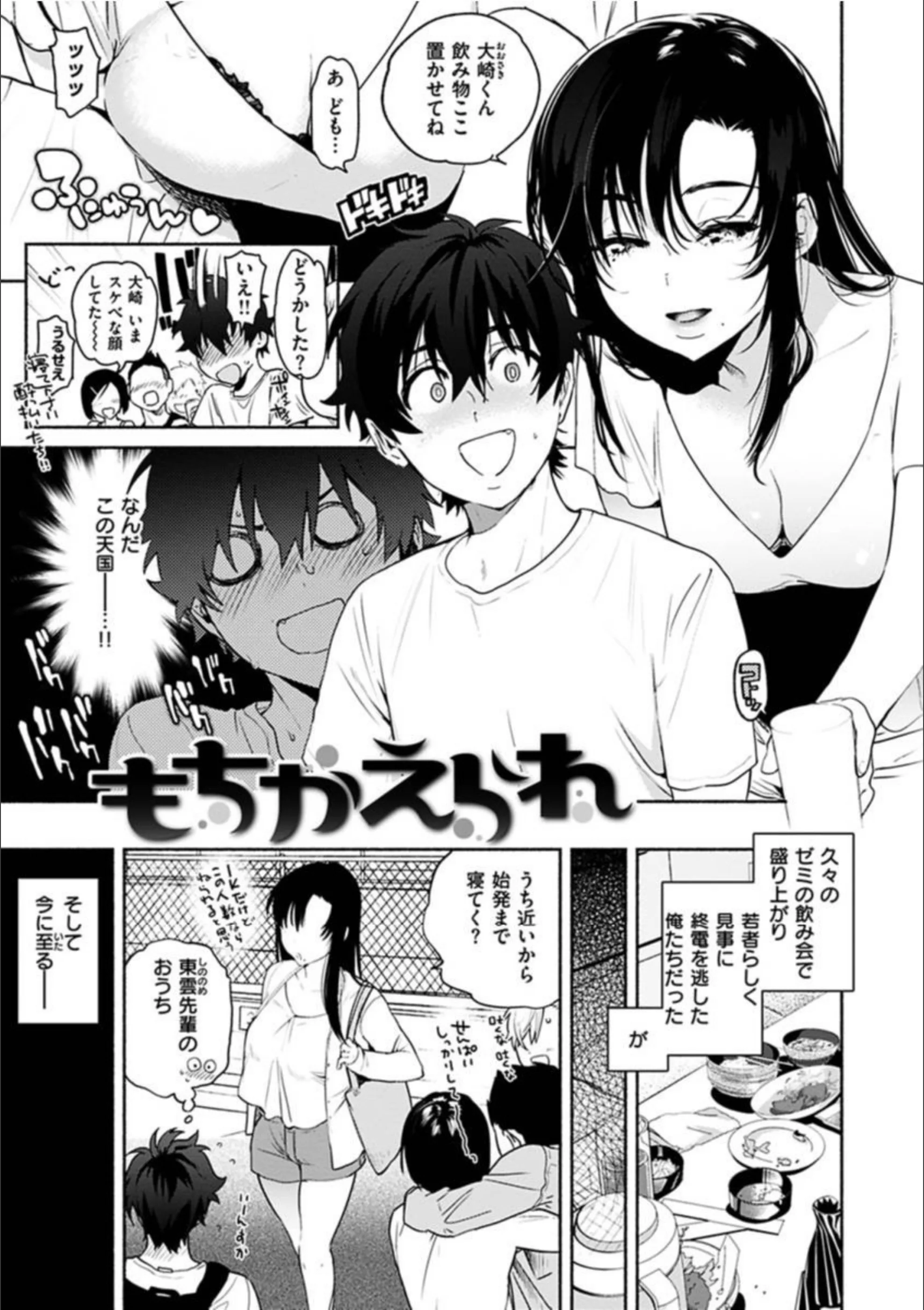 サンプル 19