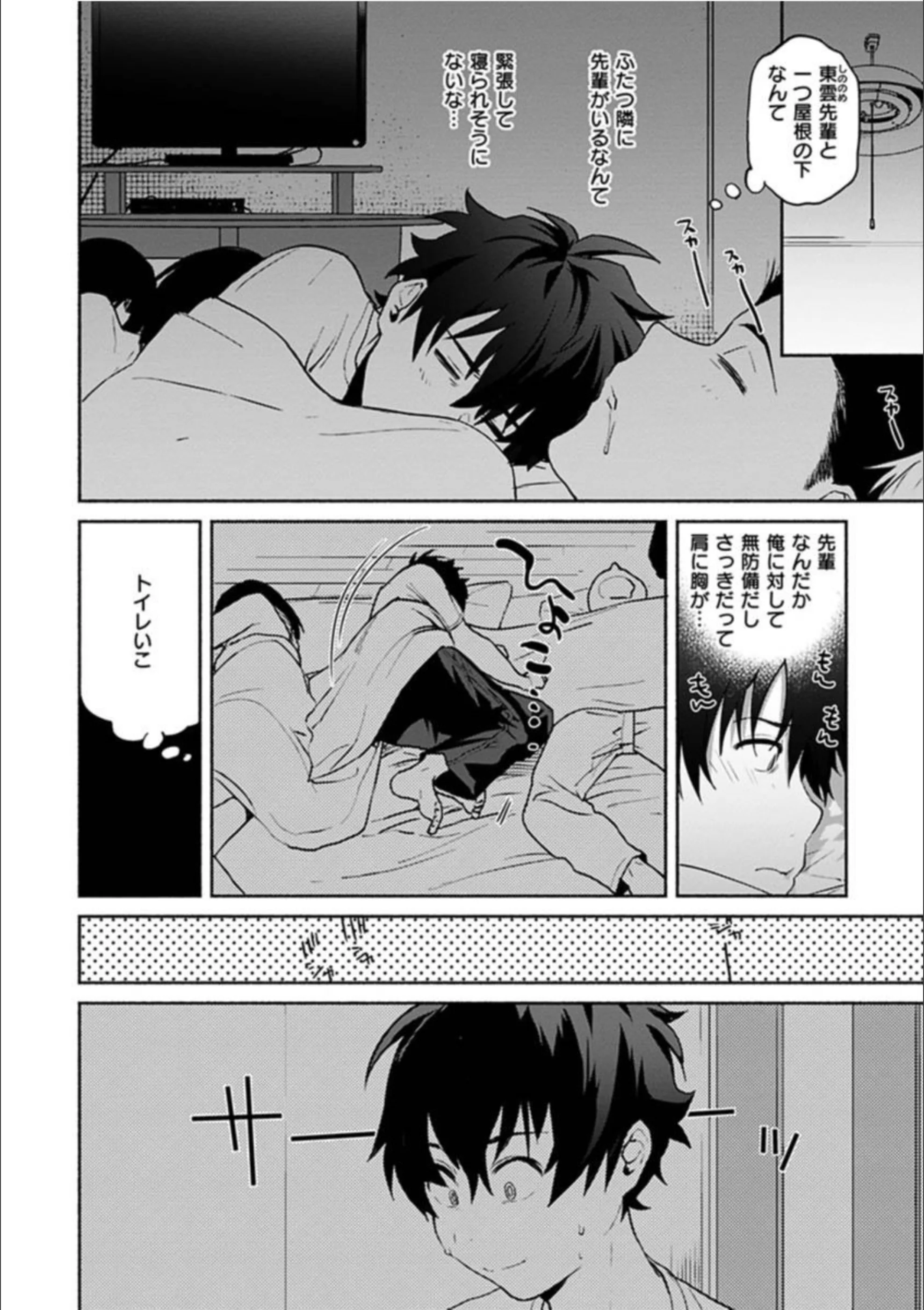 サンプル 20