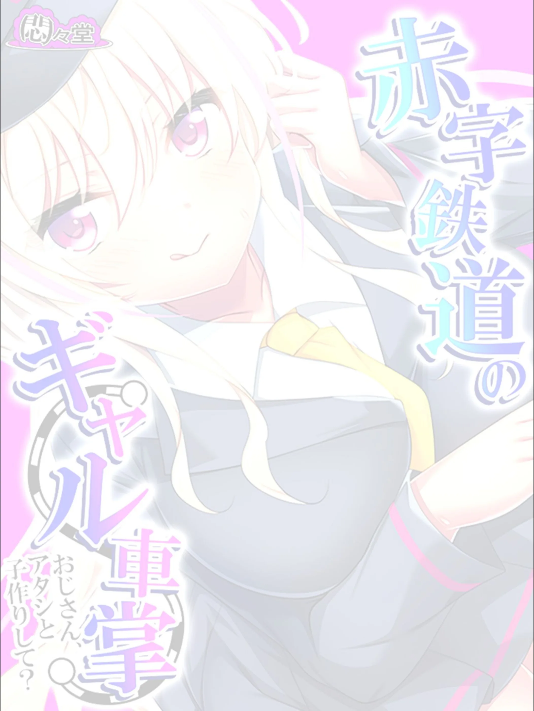 サンプル 2
