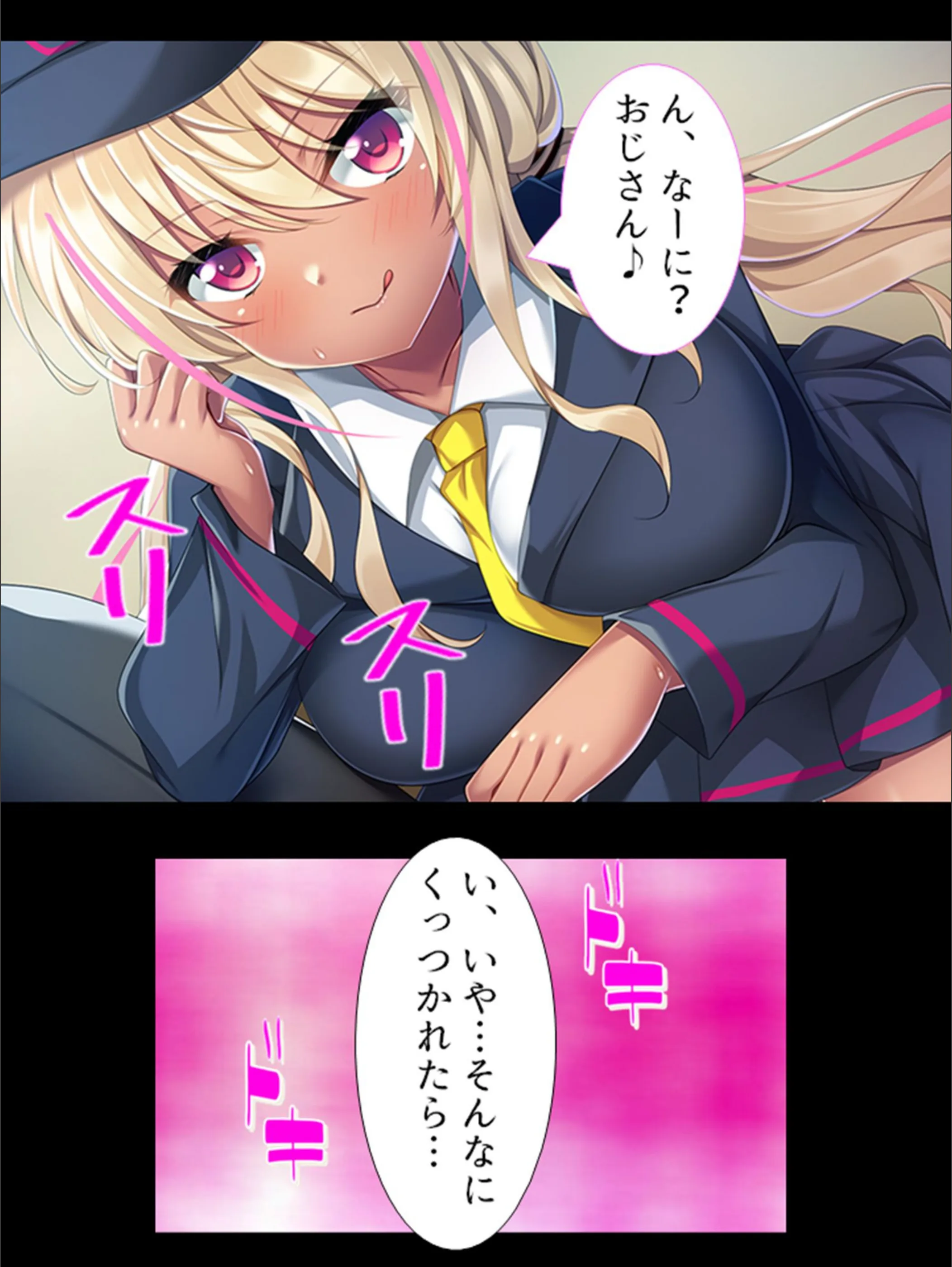 サンプル 4
