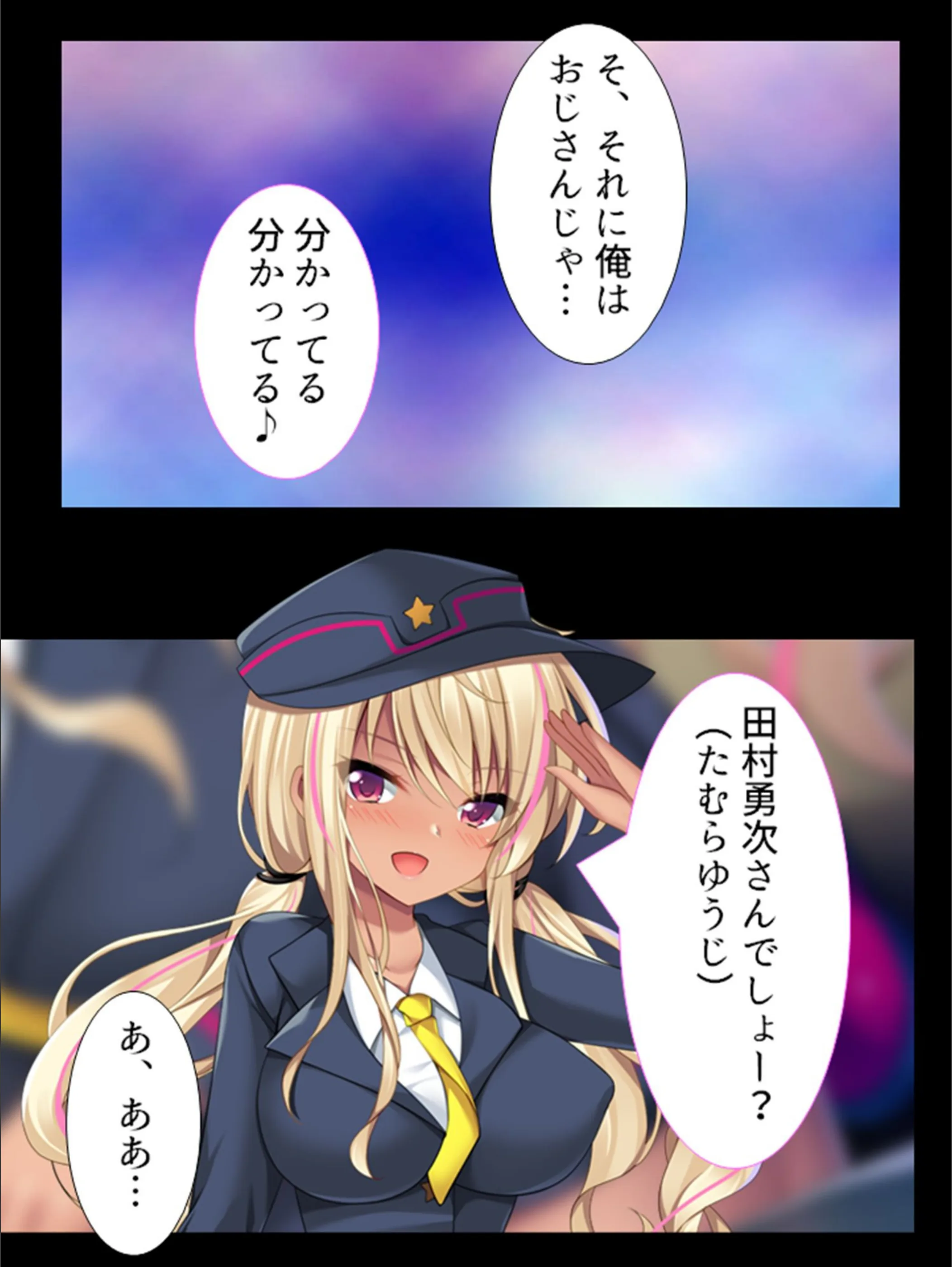 サンプル 5