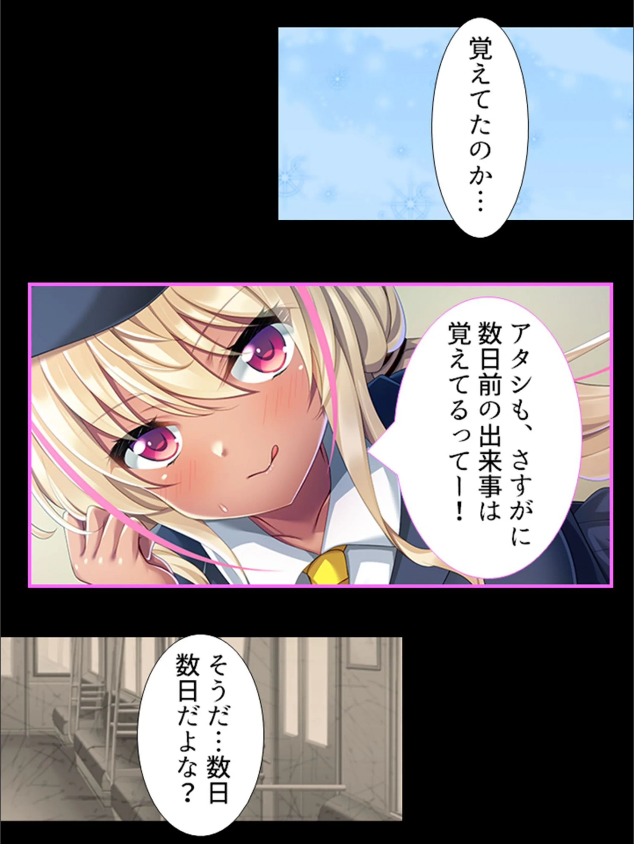 サンプル 6