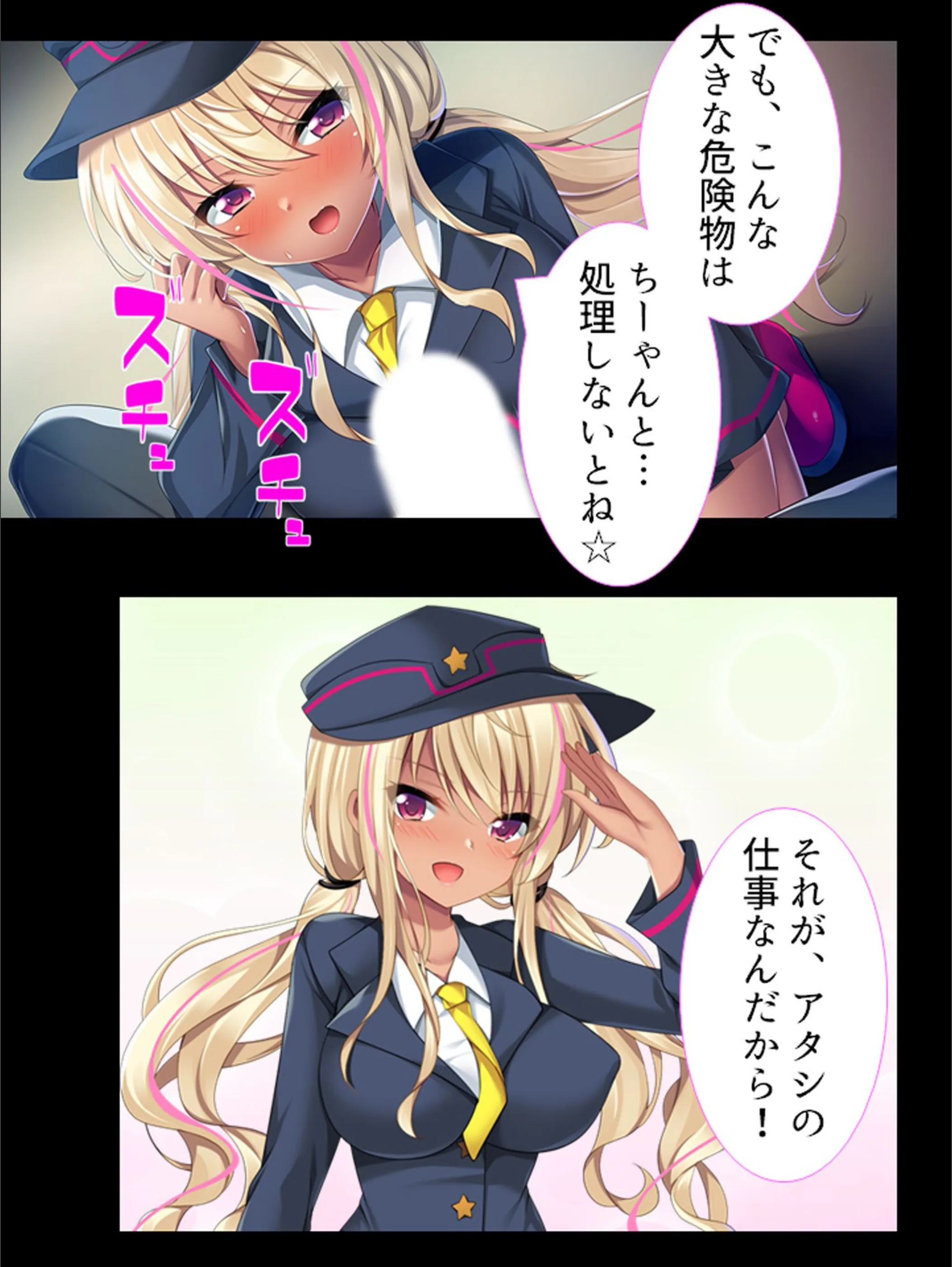 サンプル 4