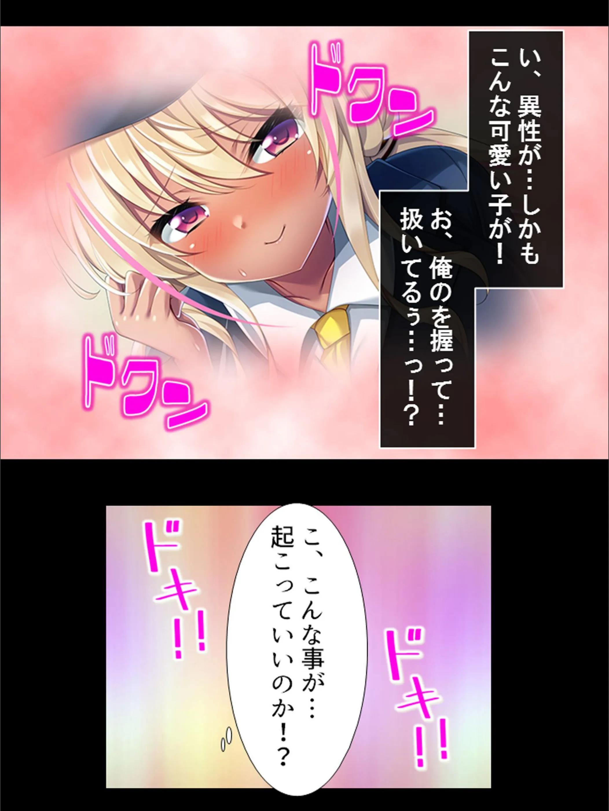 サンプル 5