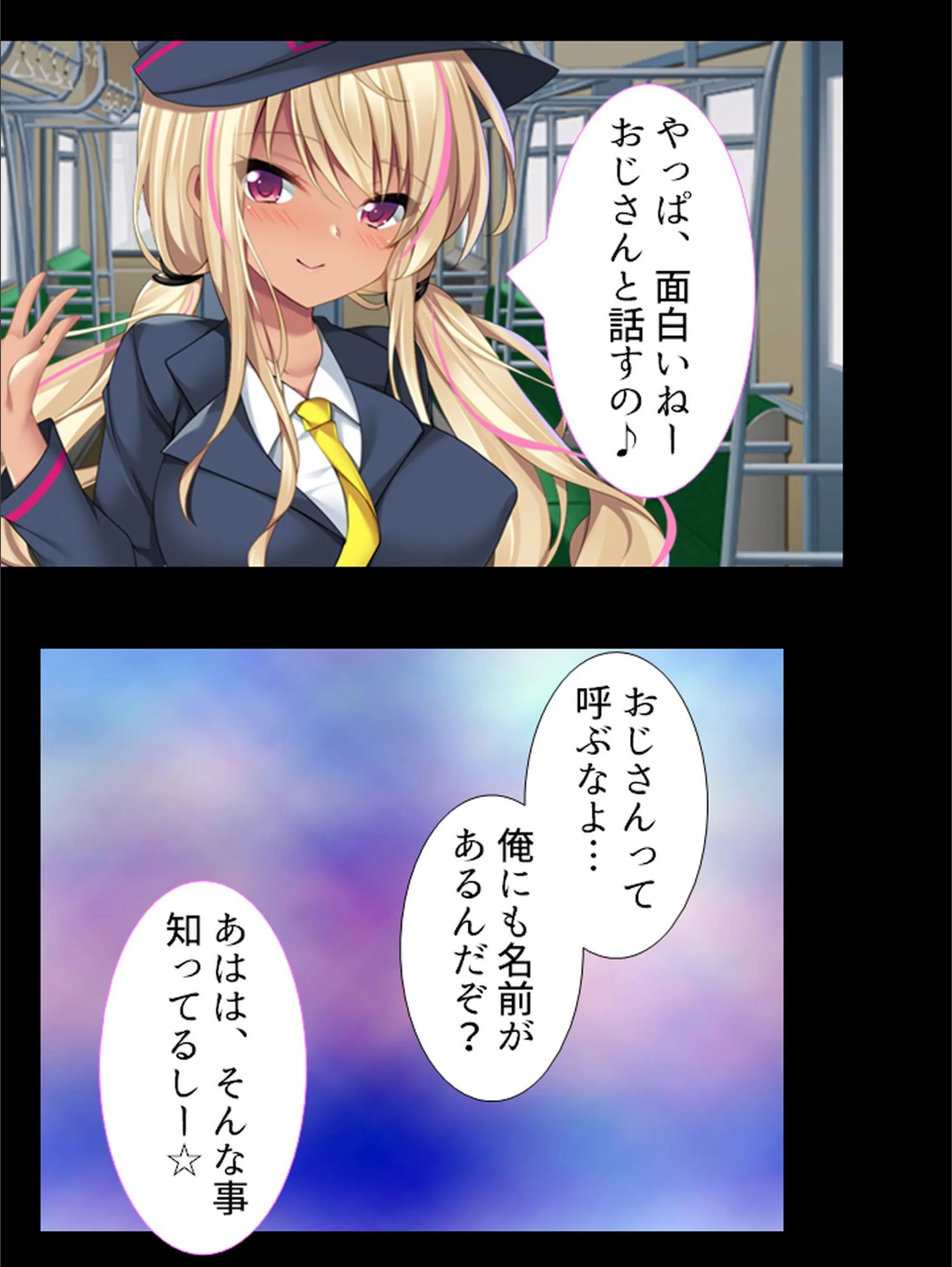 サンプル 6