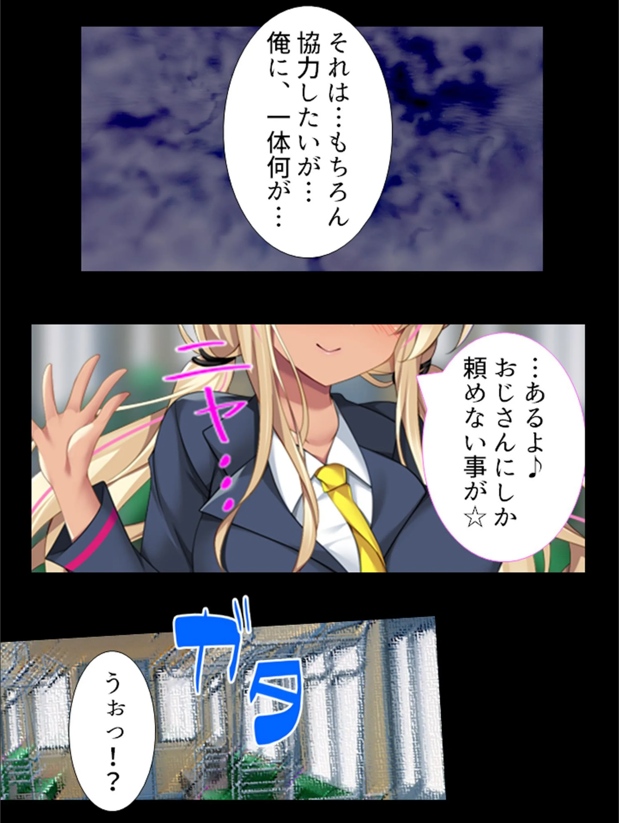 サンプル 12