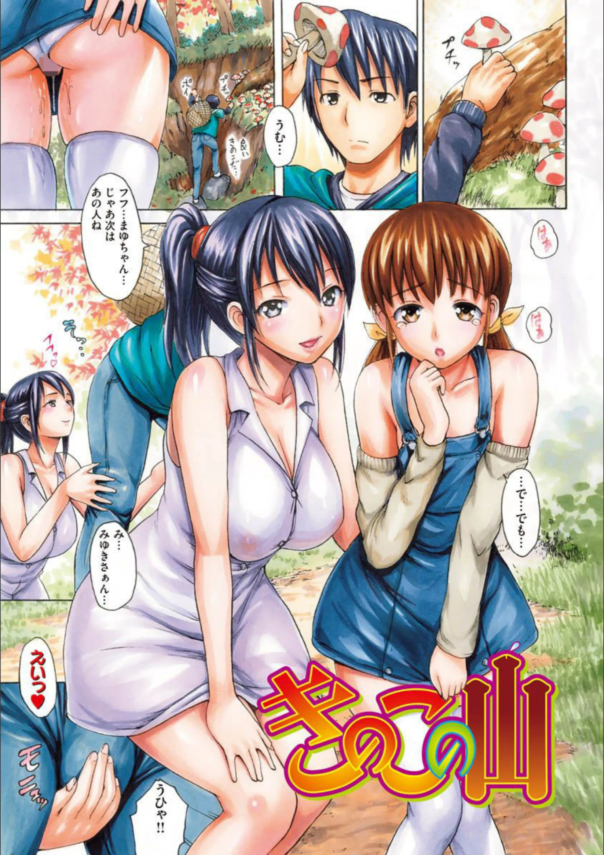 サンプル 8