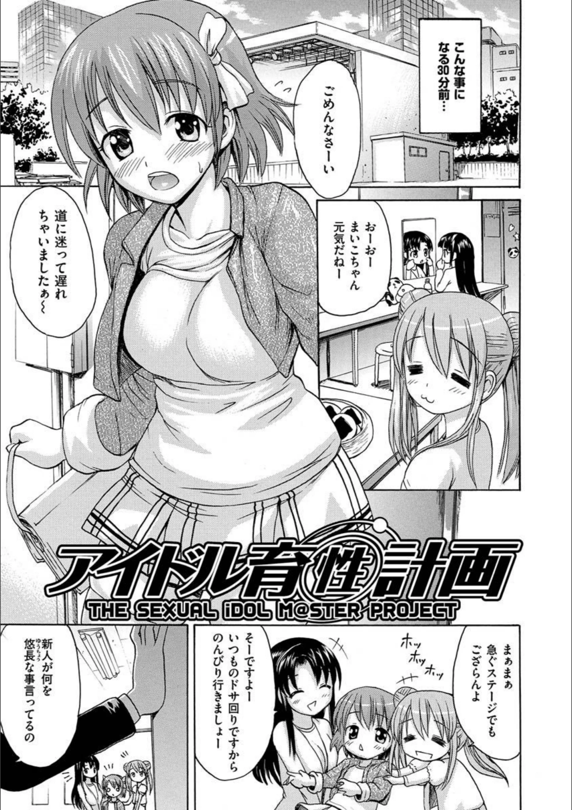 サンプル 9