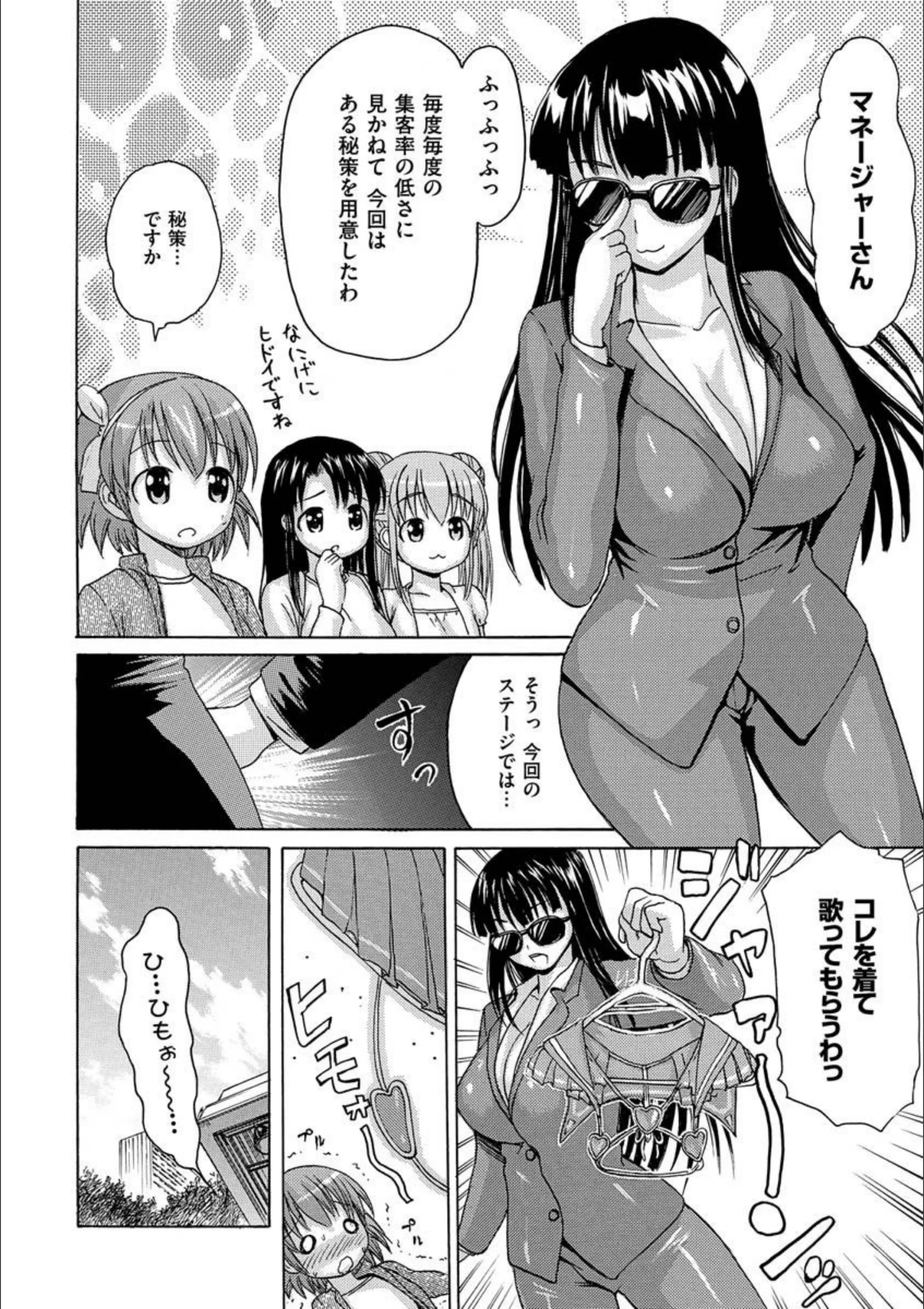 サンプル 10
