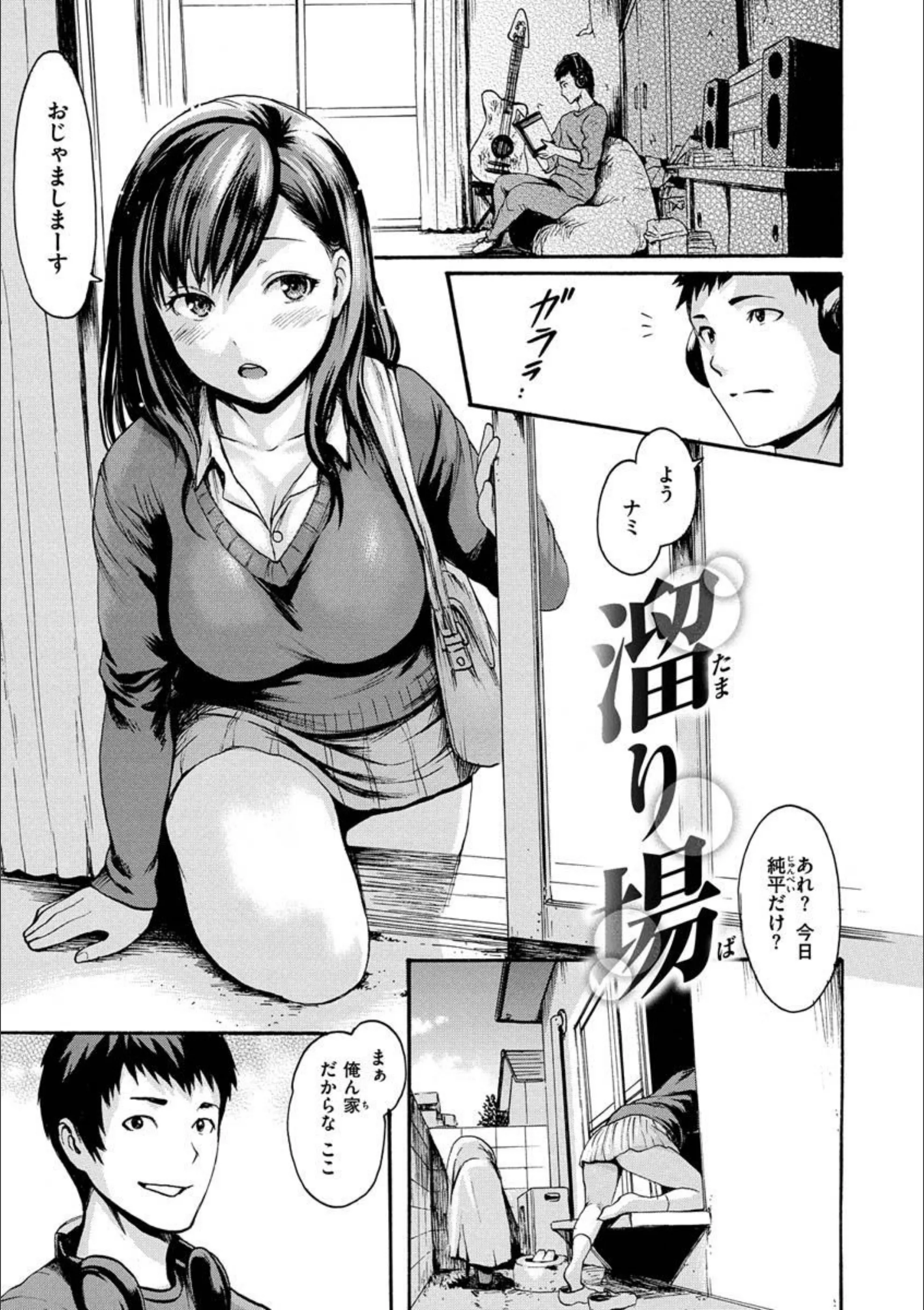 サンプル 11