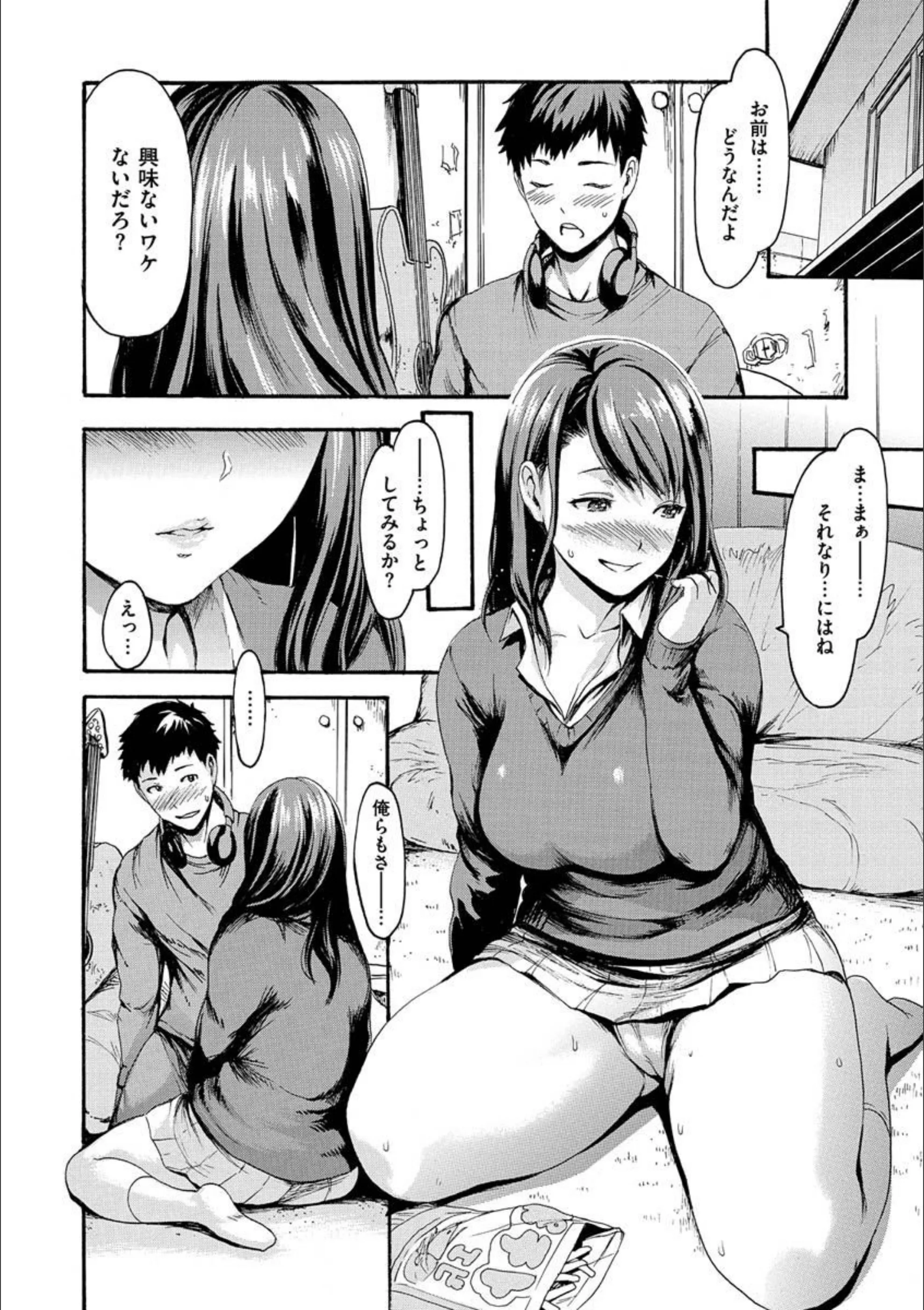 サンプル 13