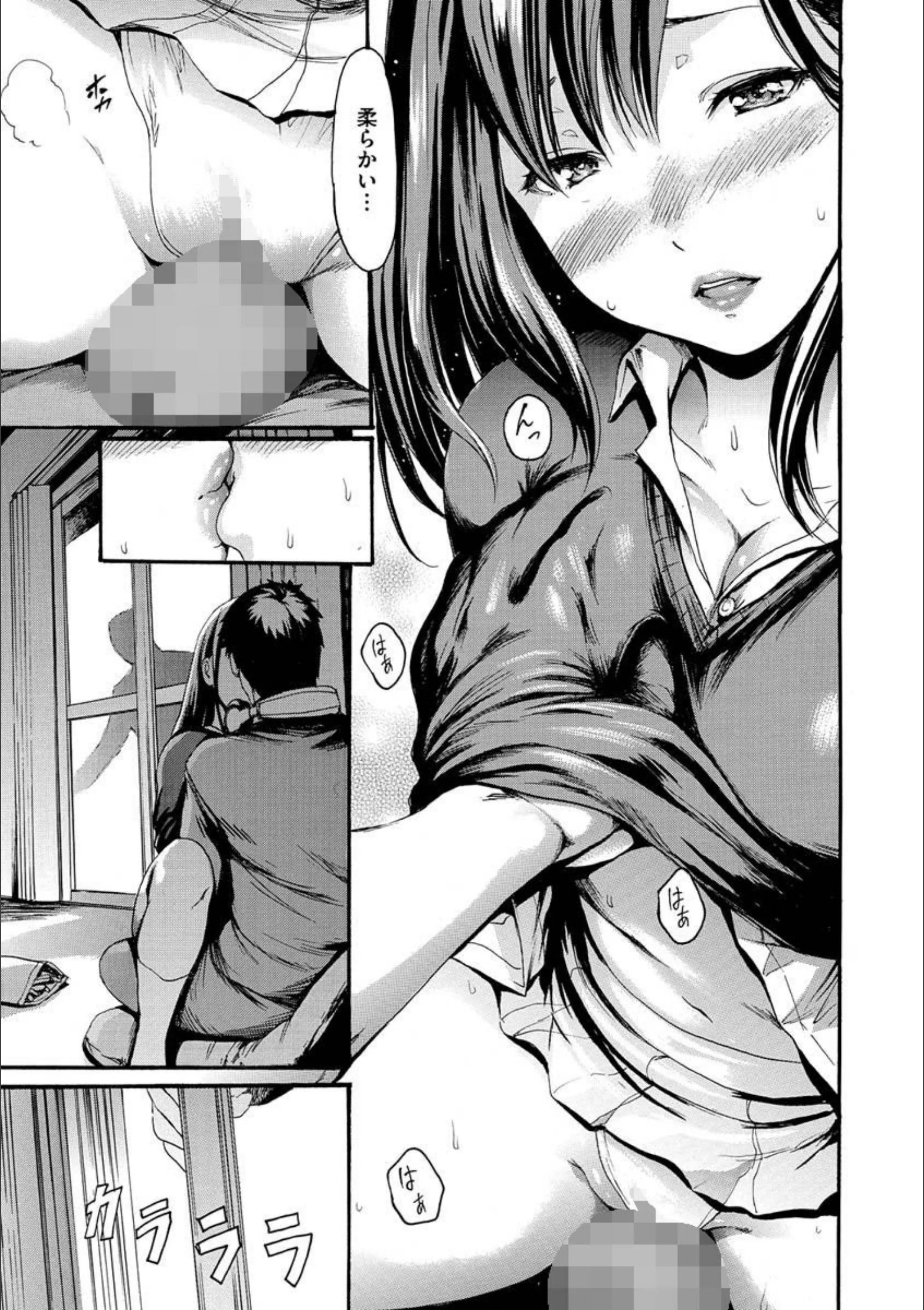 サンプル 18