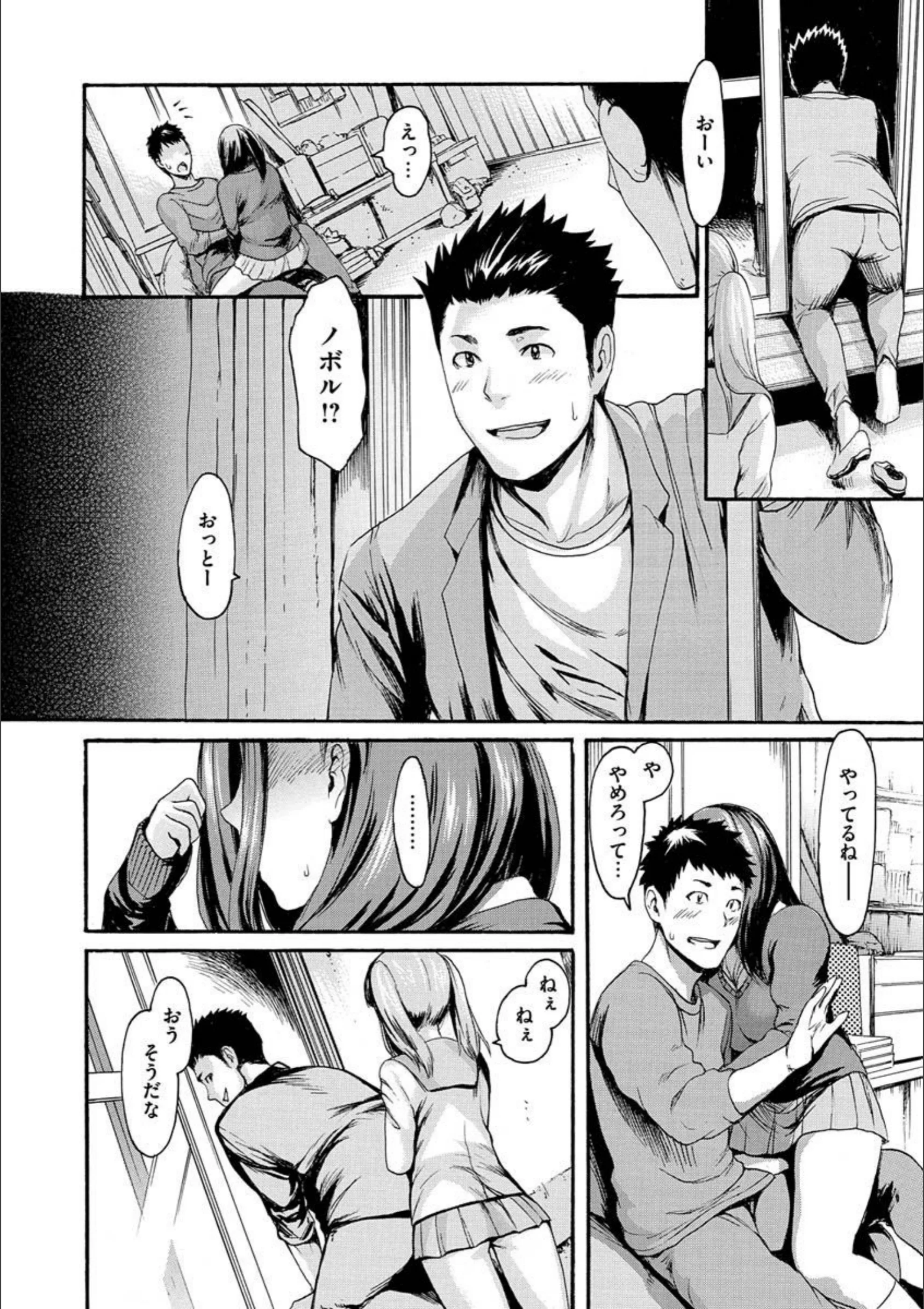 サンプル 19
