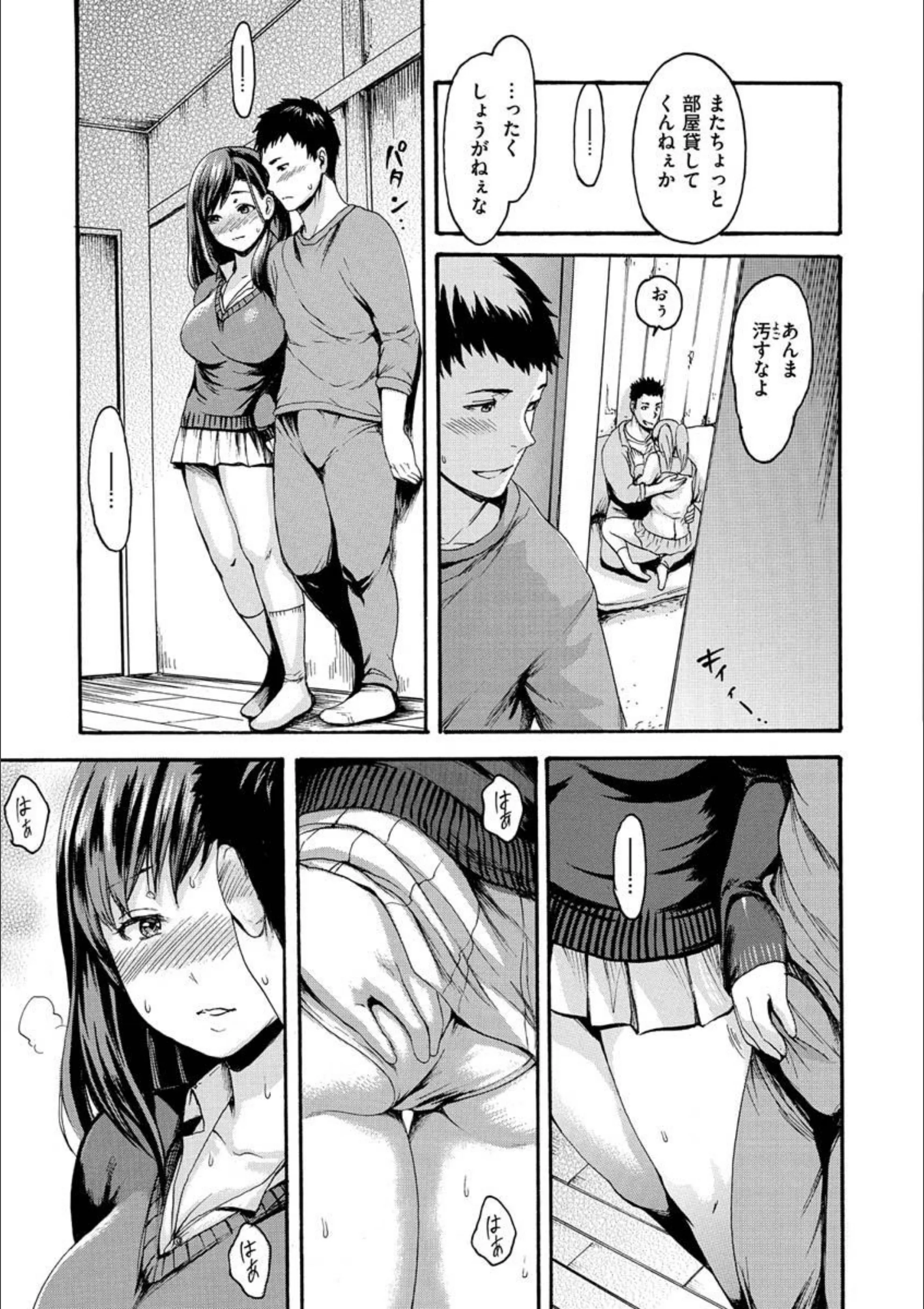サンプル 21