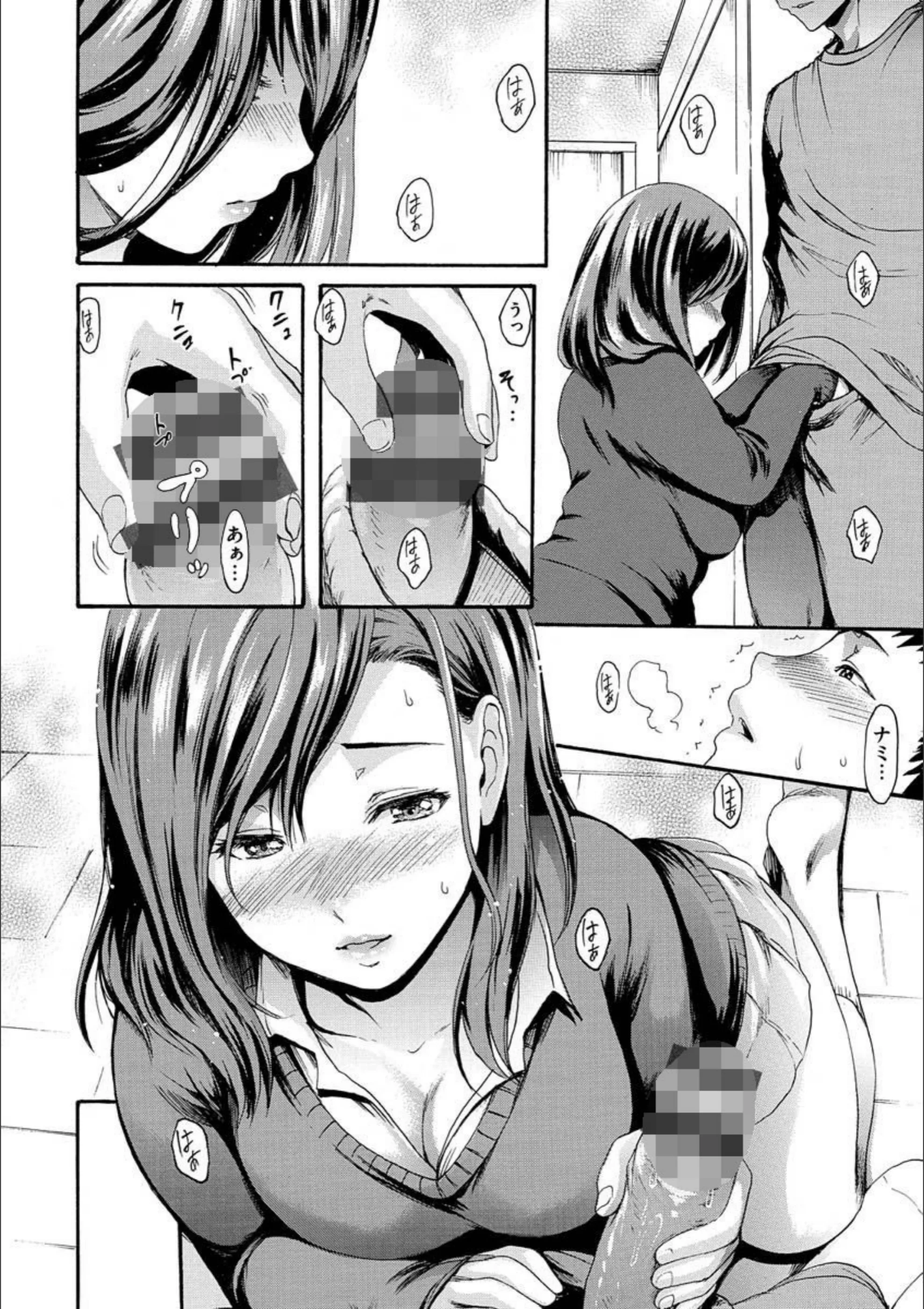 サンプル 20