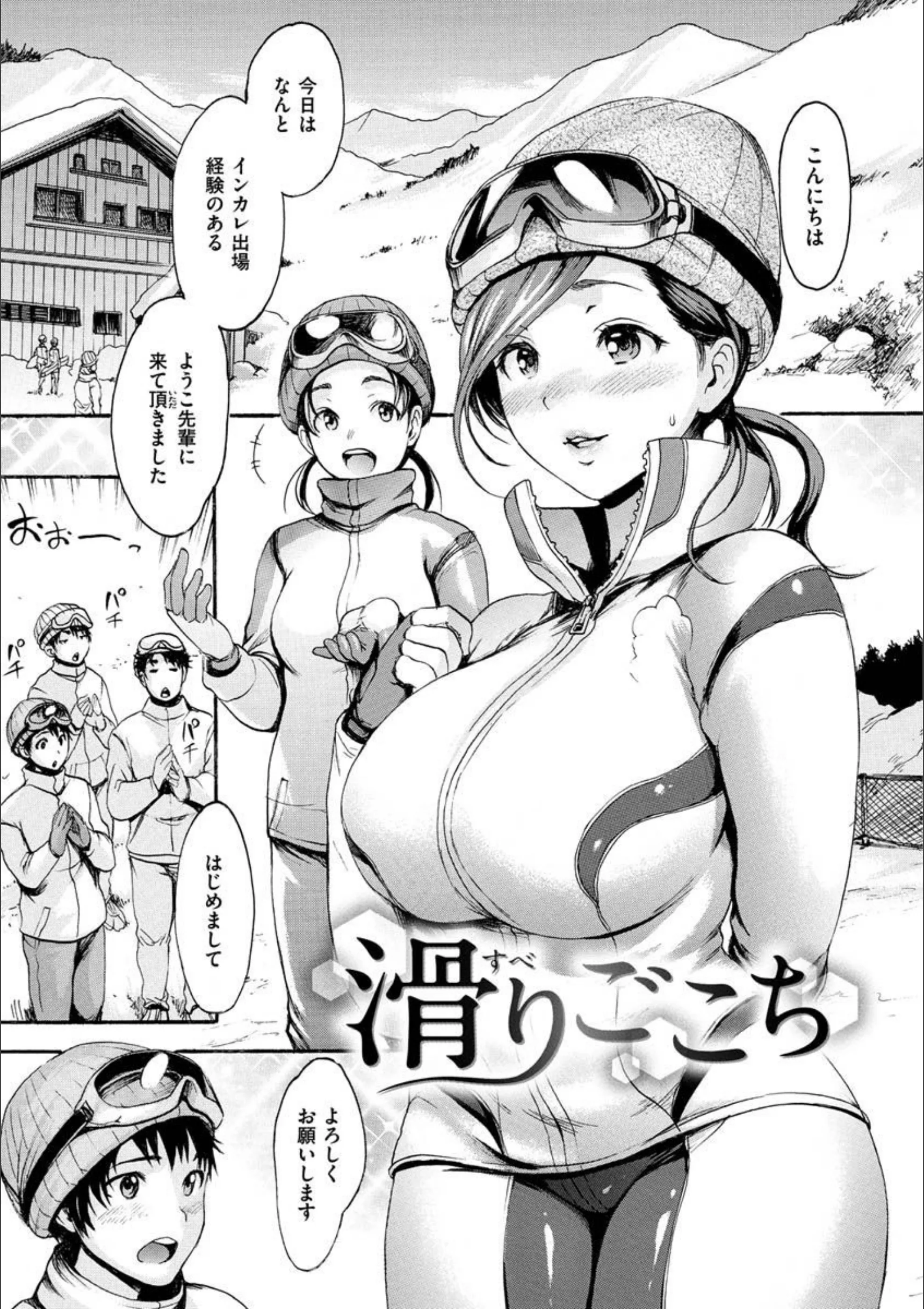 サンプル 25