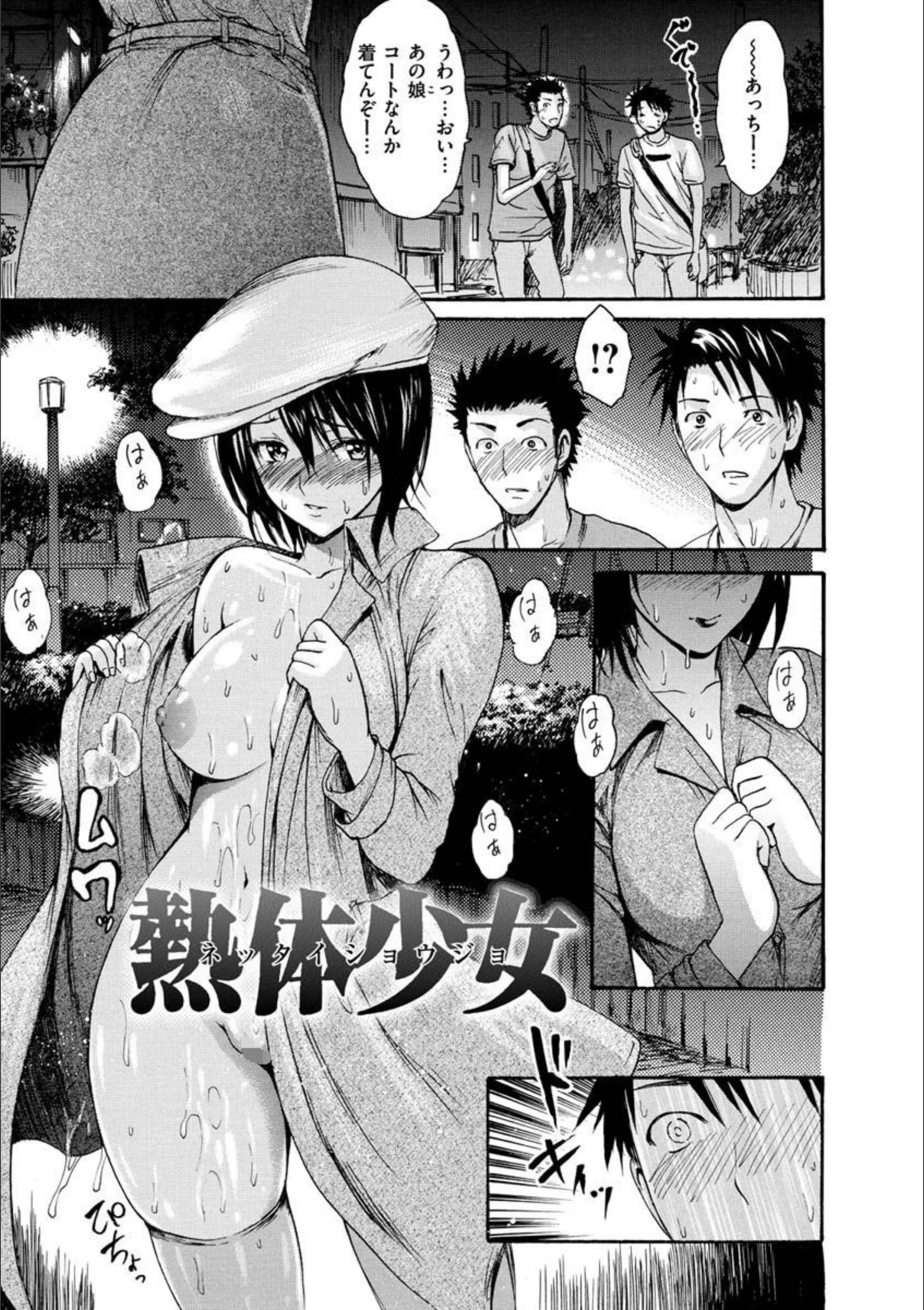 サンプル 27