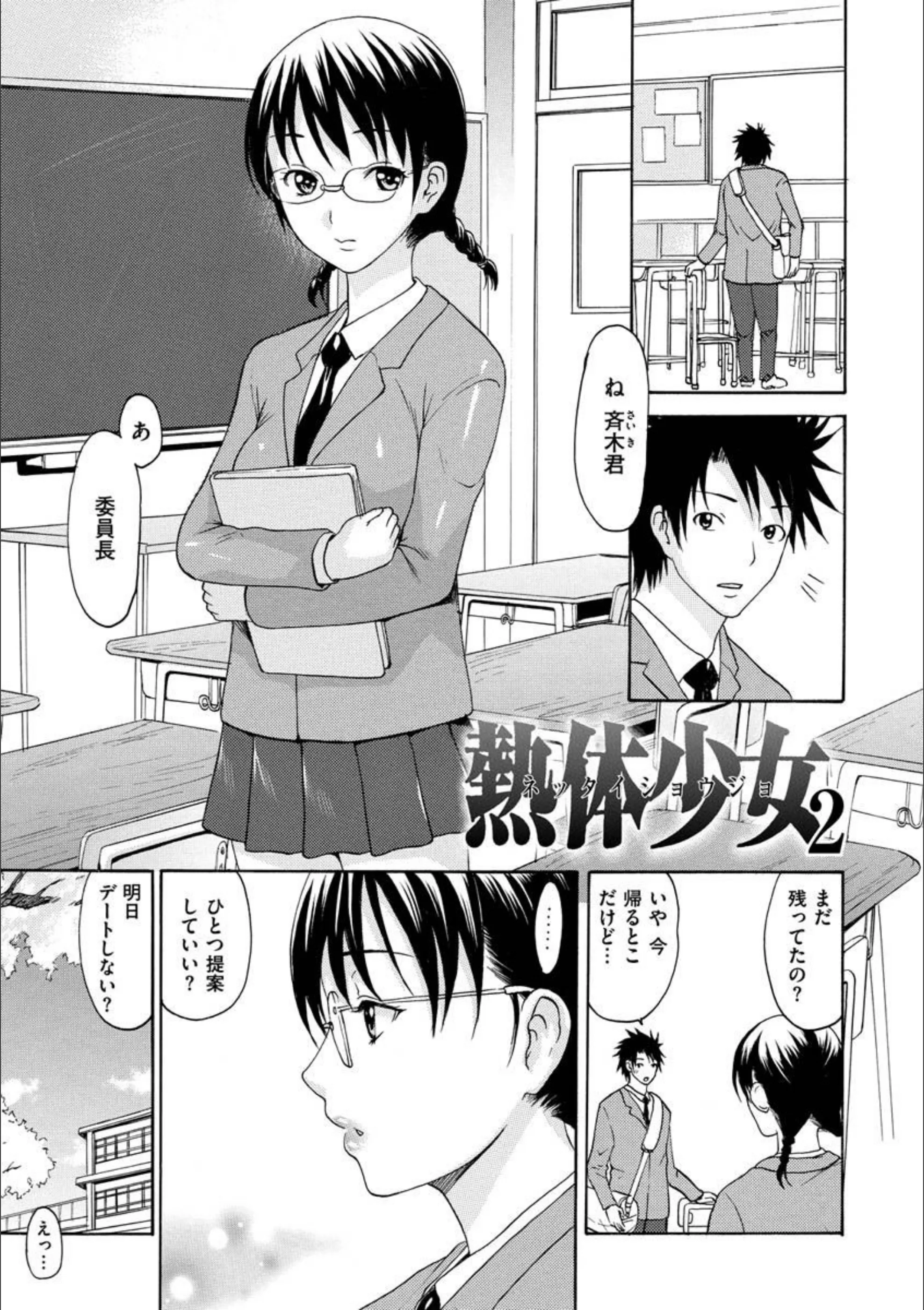 サンプル 29