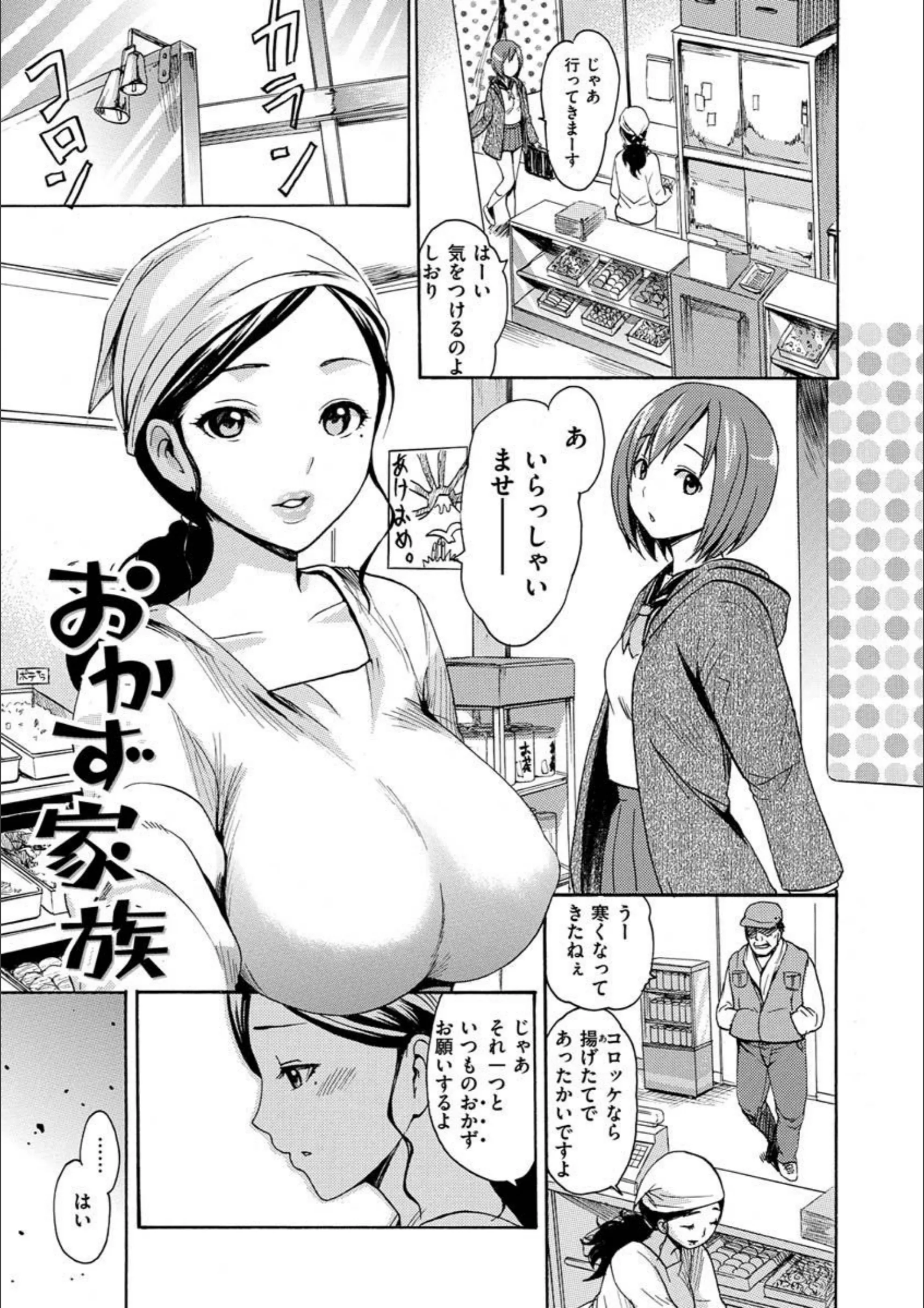 サンプル 34